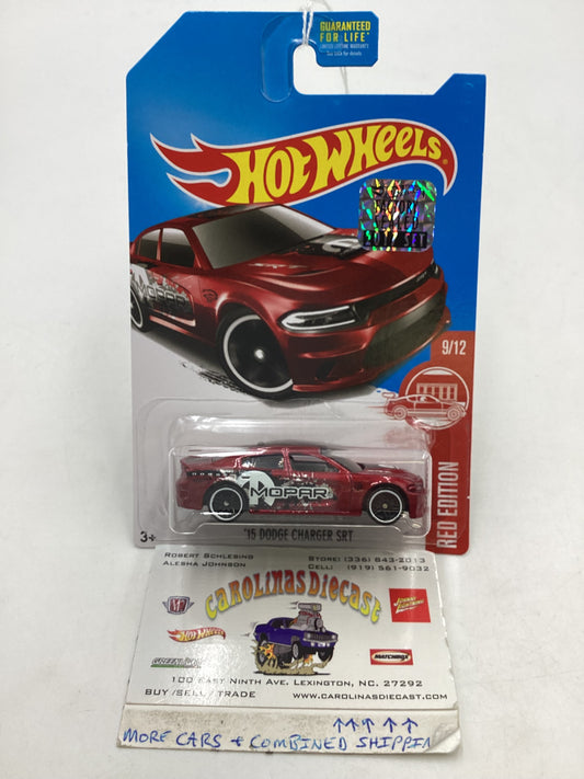 2017 Hot Wheels Factory Sealed Target Exclusive 15 Dodge Charger SRT 146D