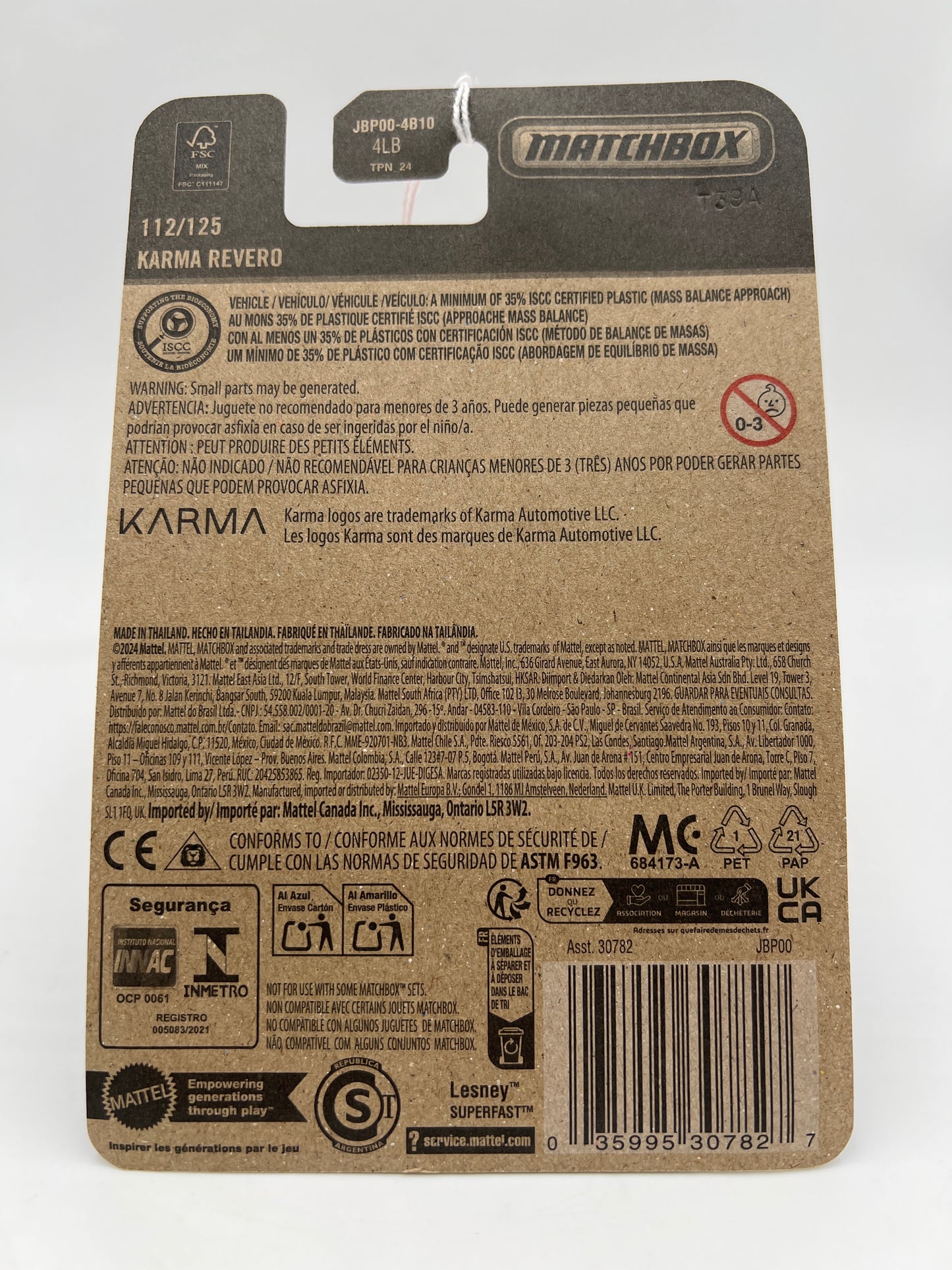 2025 Matchbox #112 Karma Revero Light Blue 213J