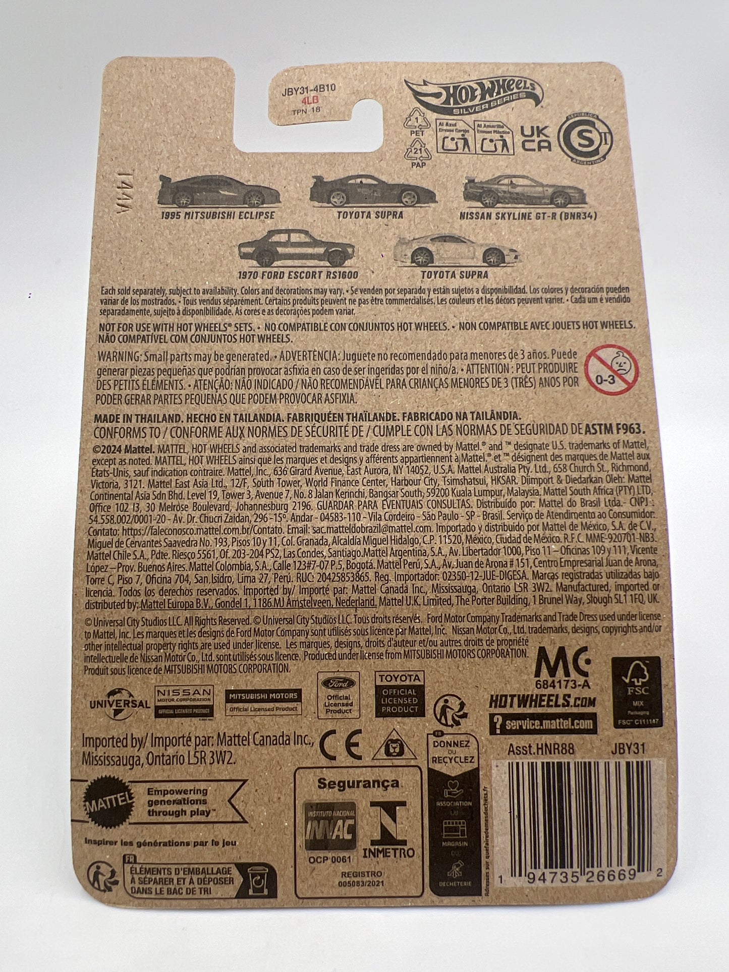 Hot Wheels Silver Series Fast & Furious Brian O’Conner #3 Nissan Skyline GT-R BNR34 Silver W/Protector #2