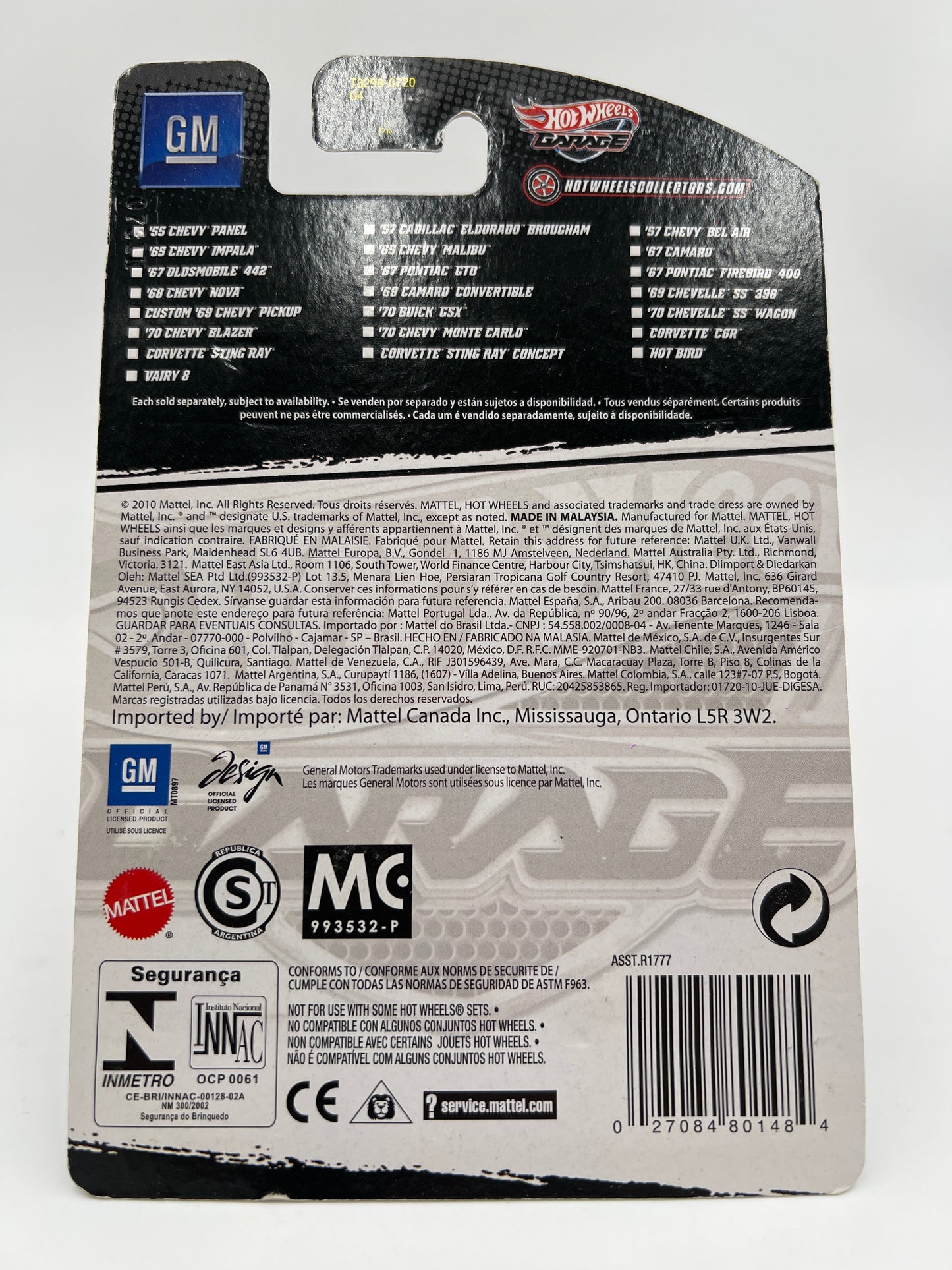 Hot Wheels Garage Premium #13 67 Oldsmobile 442 Red W/Protector