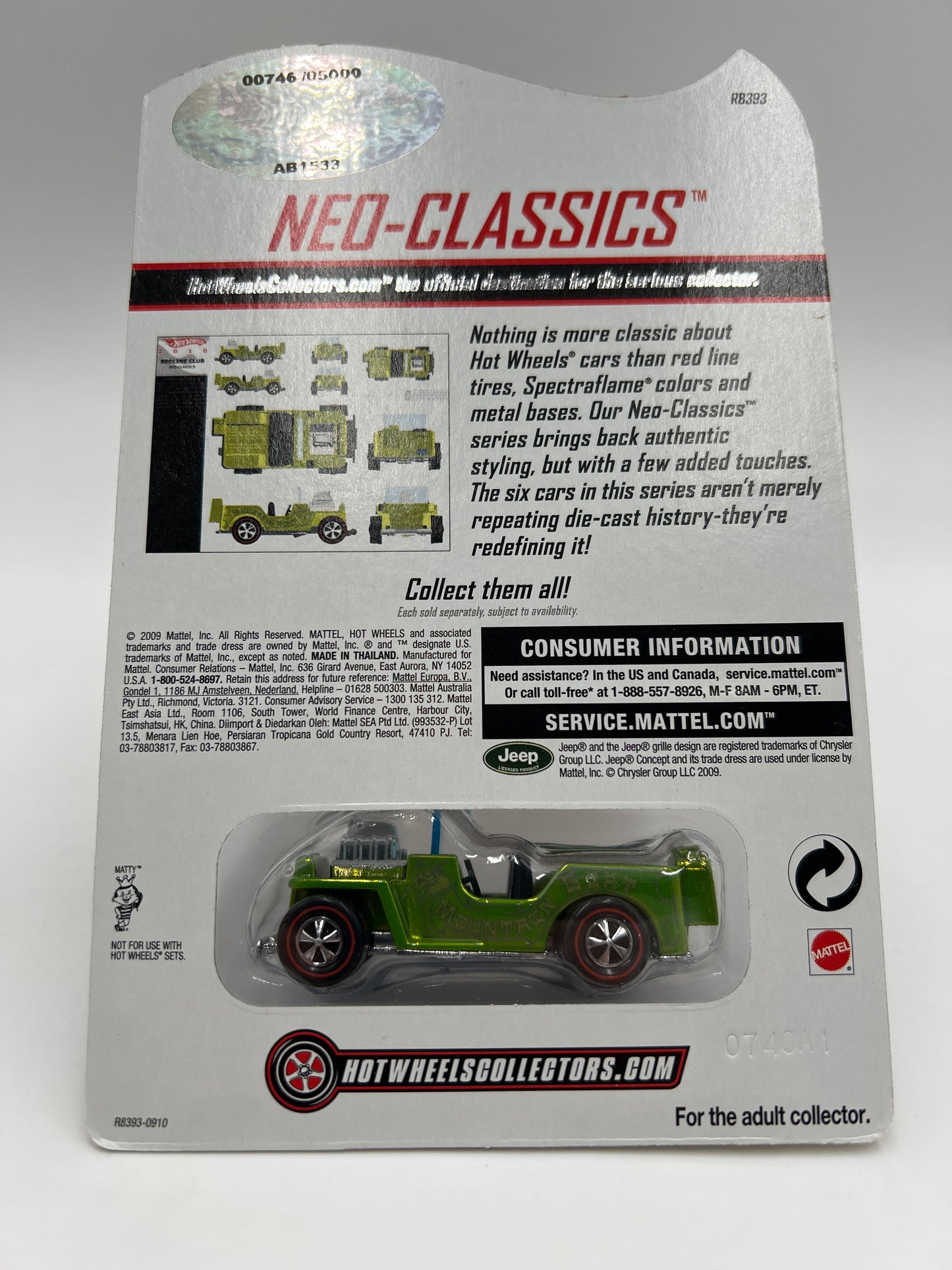 Hot Wheels RLC Neo-Classics Series 9 #2 746/5000 Mountain Goat Green W/Protector