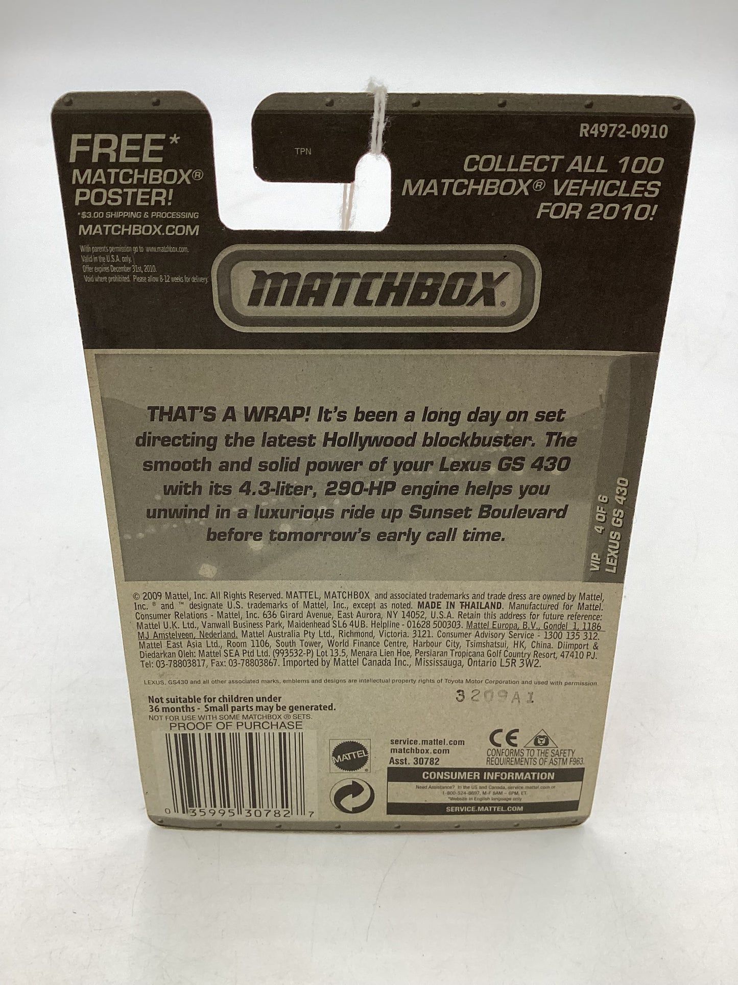 Matchbox VIP #34 Lexus GS 430 Orange 207D