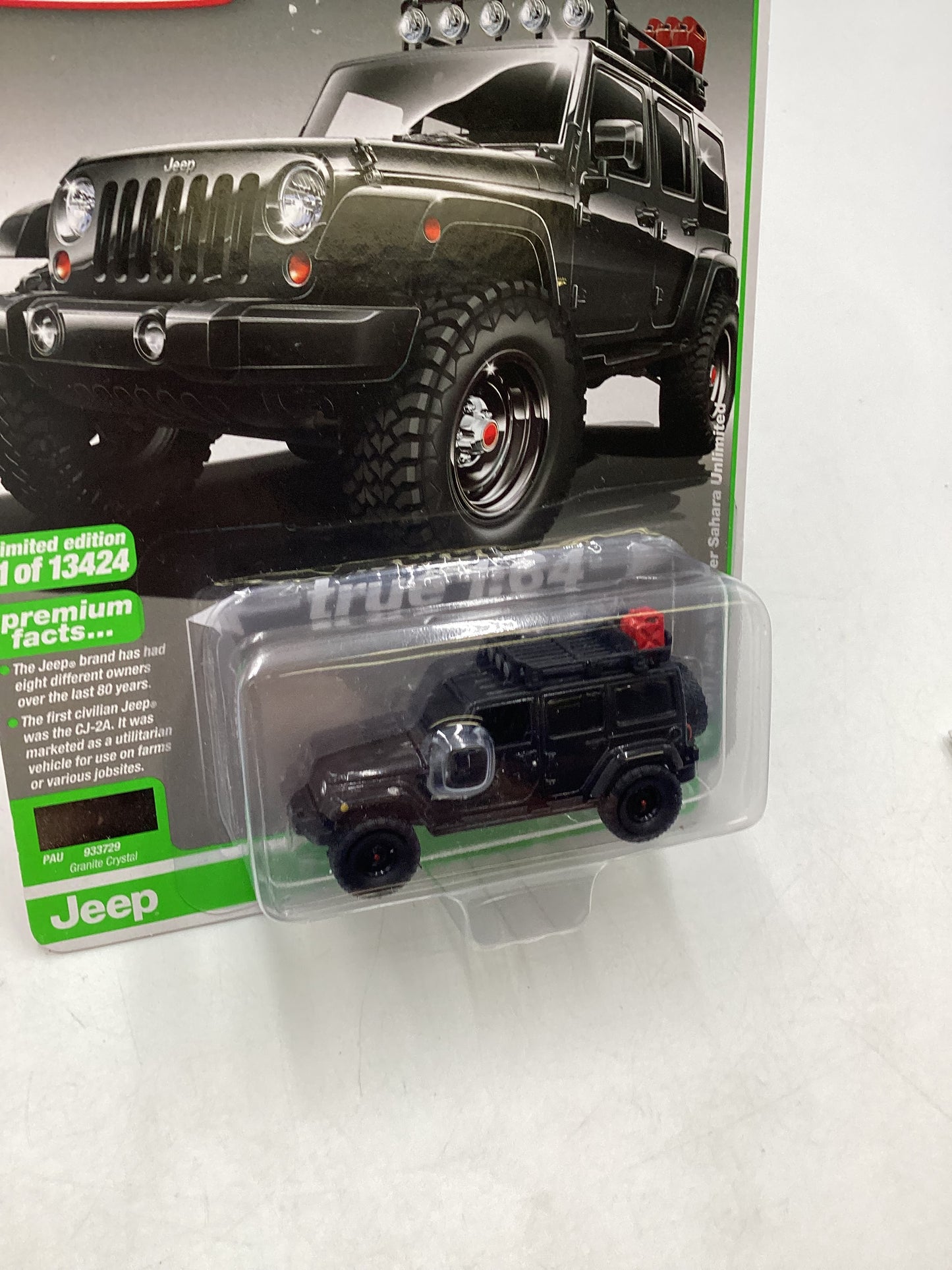 2021 Auto World Sport Utility 2017 Jeep Wrangler Sahara Unlimited 184B