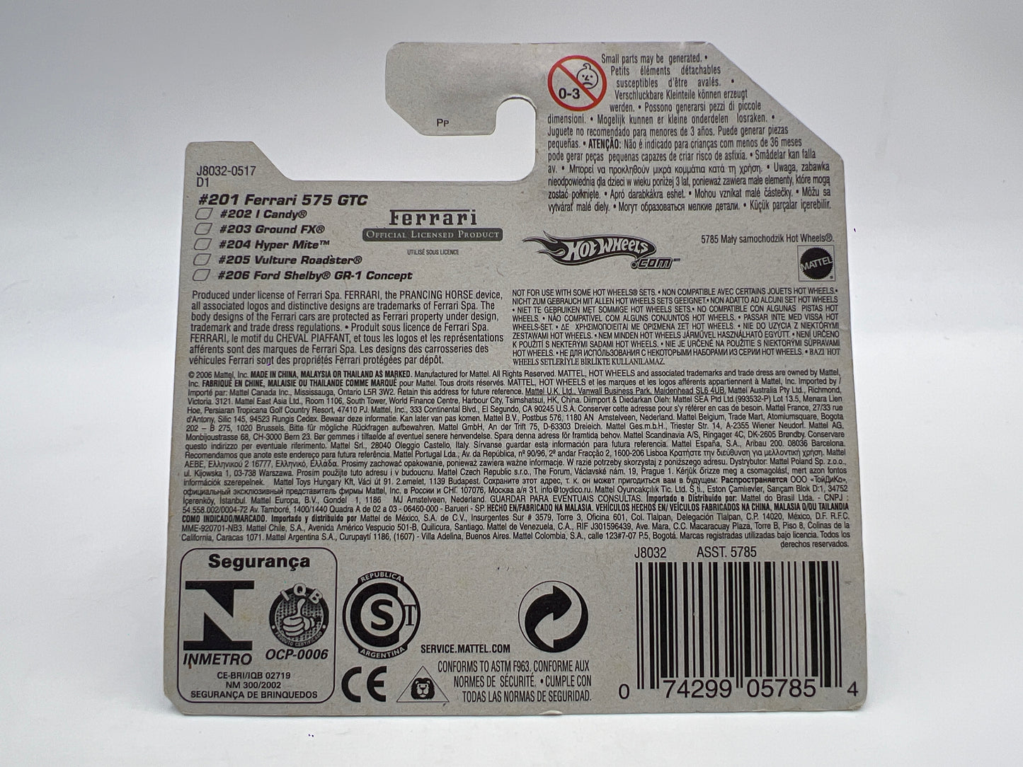 2006 Hot Wheels 2 Pack All Stars #201 Ferrari 575 GTC Silver Long & Short Card W/Protector SR