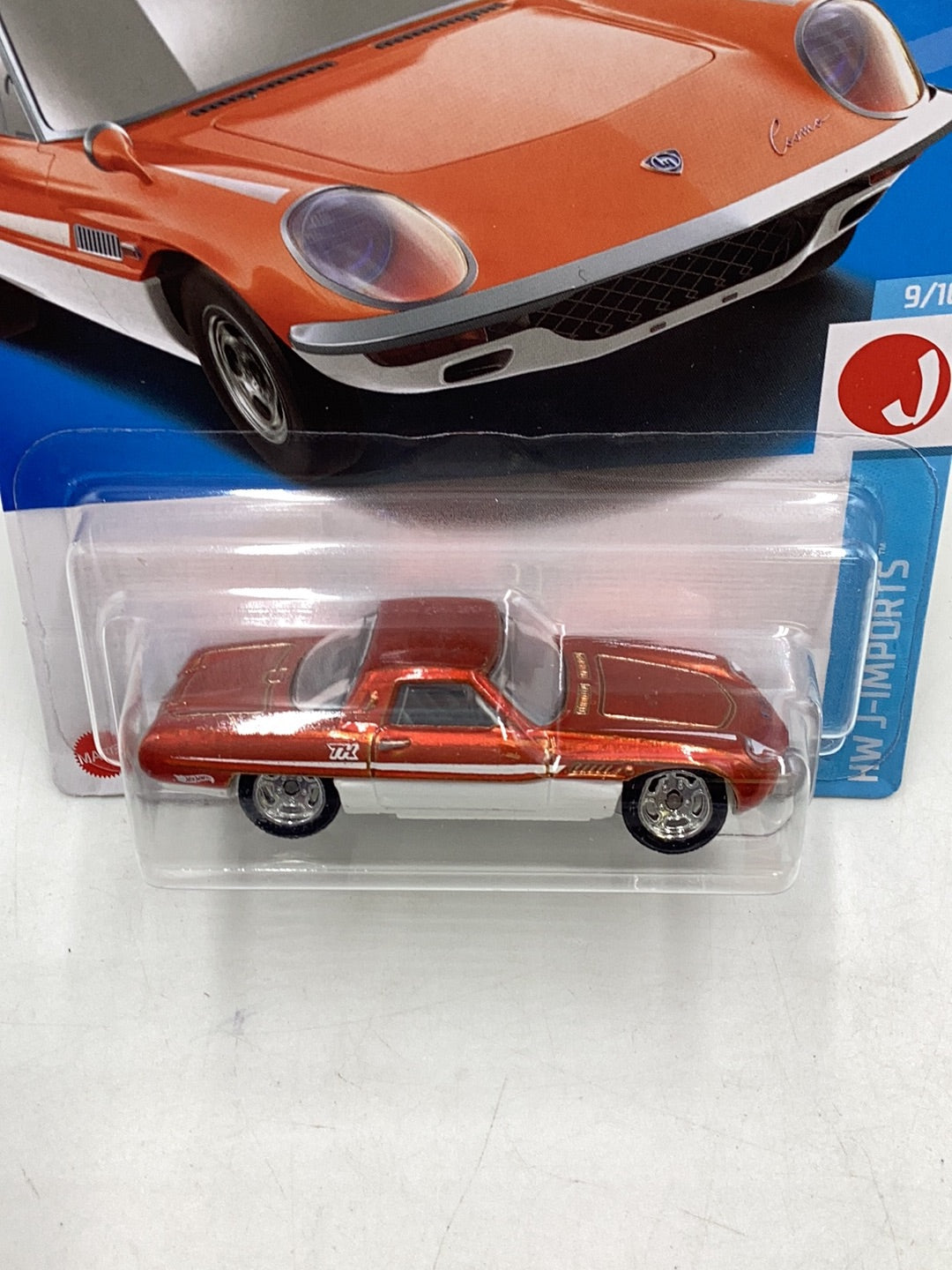 2023 Hot Wheels #118 1968 Mazda Cosmo Sport Super Treasure Hunt with protector