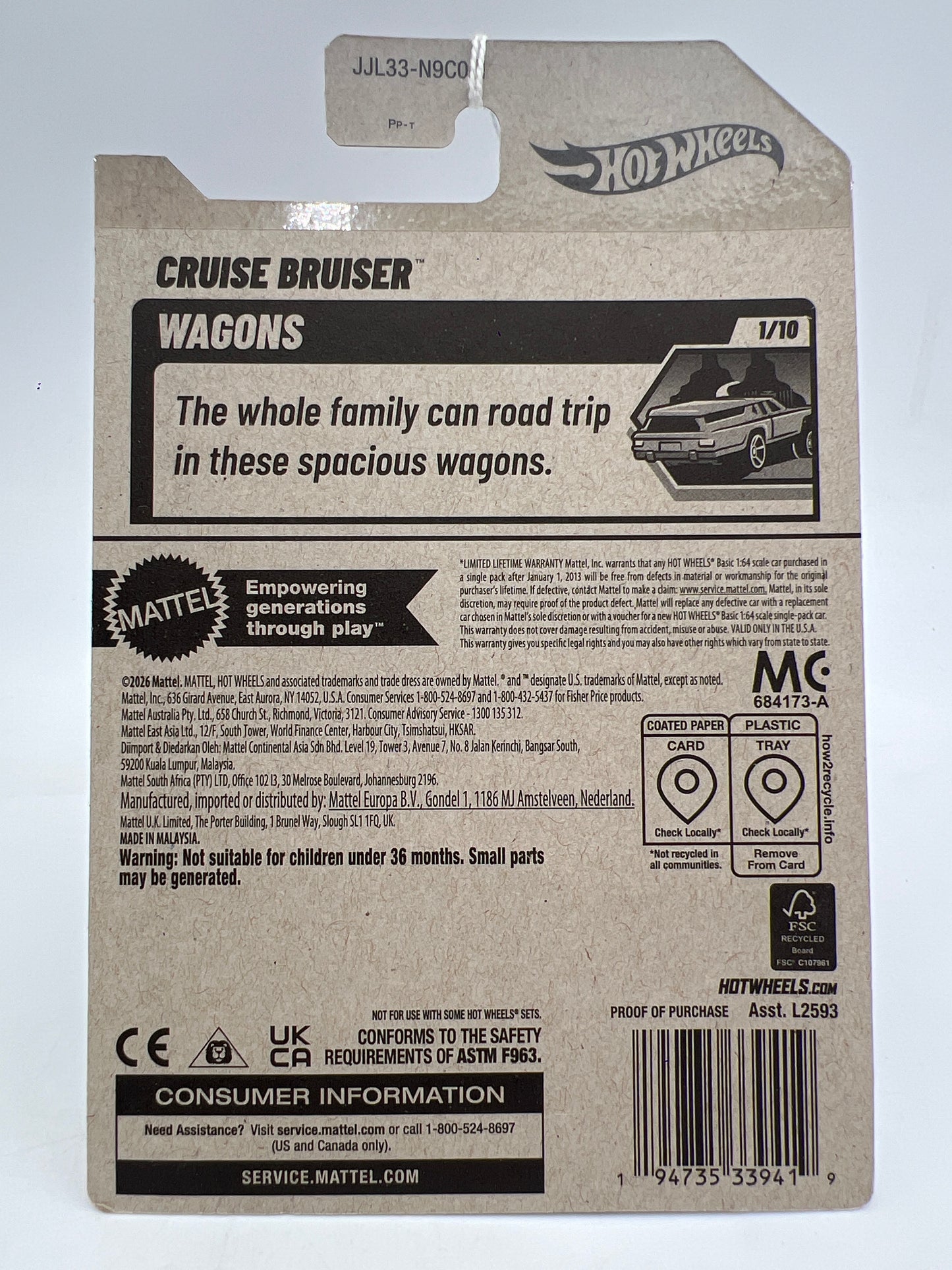 2026 Hot Wheels M Case #87 Cruise Bruiser Purple