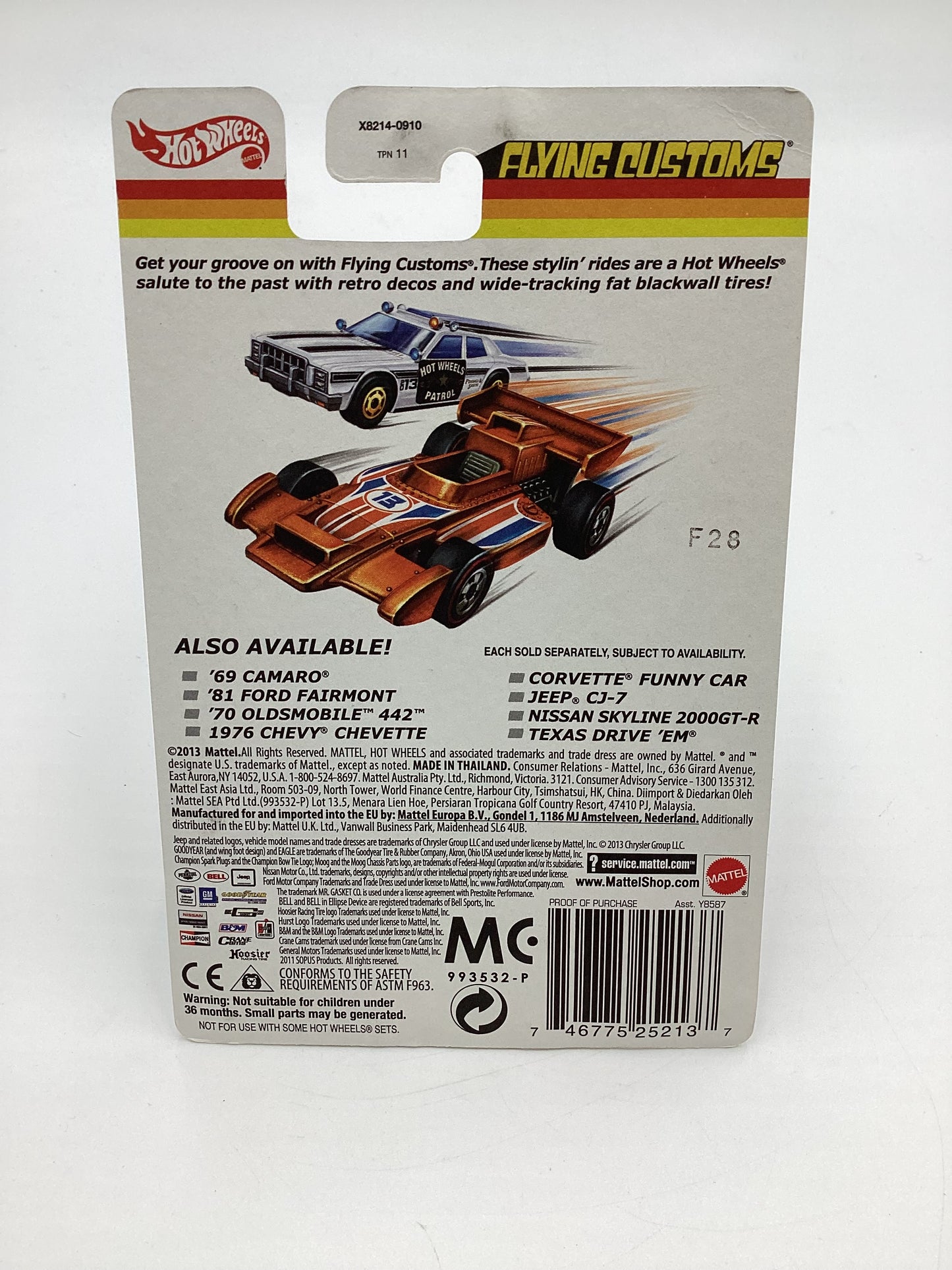 Hot Wheels Flying Customs 81 Ford Fairmont Blue with protector