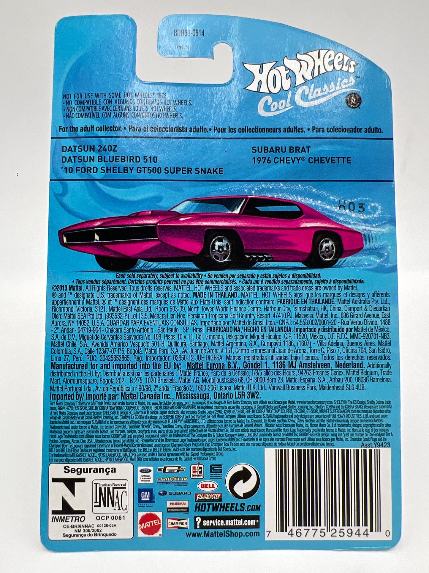 Hot Wheels Cool Classics #27 Datsun Bluebird 510 Spectrafrost Gold W/Protector