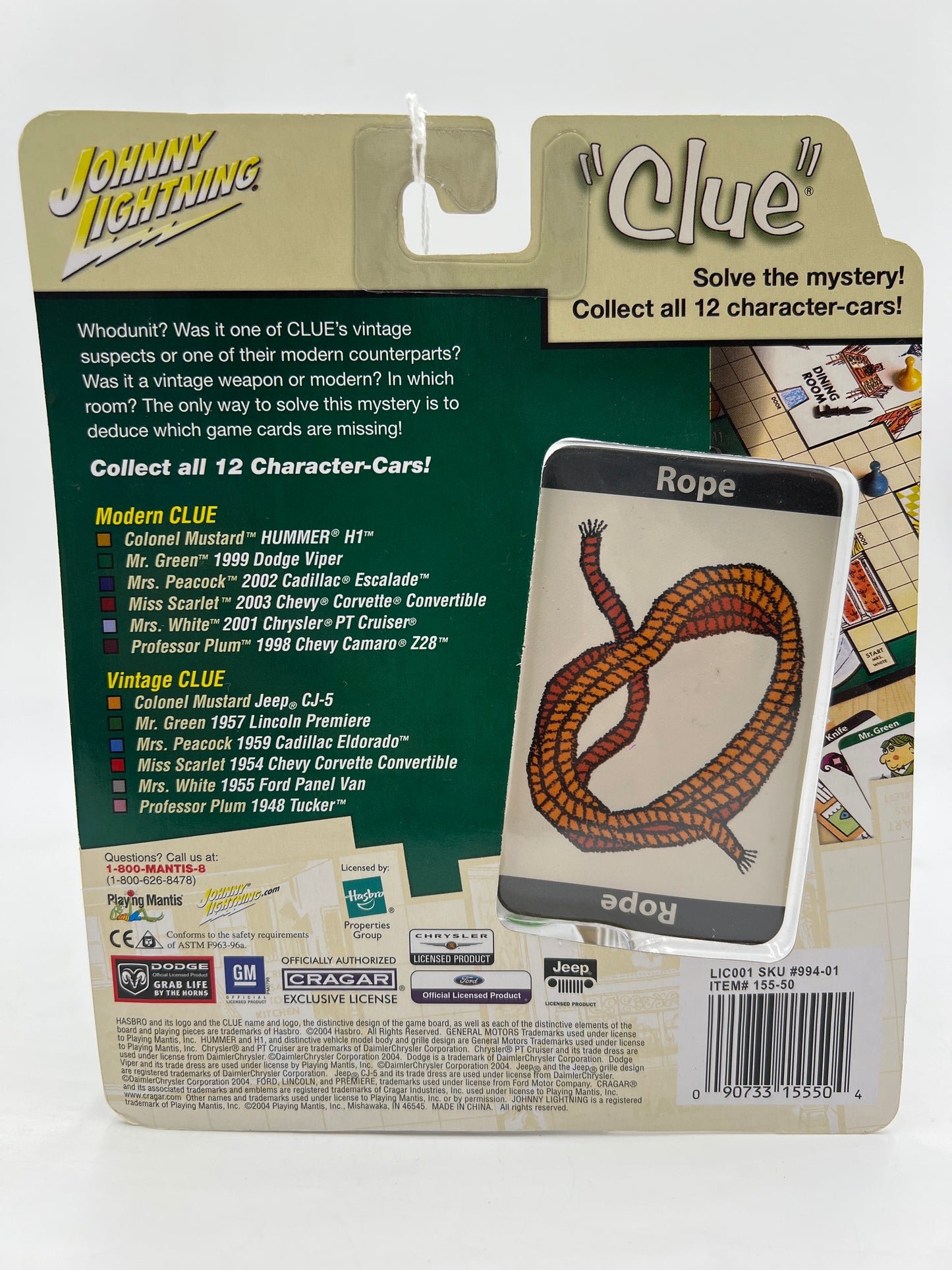 Johnny Lightning Clue #5 1955 Ford Panel Van 229H