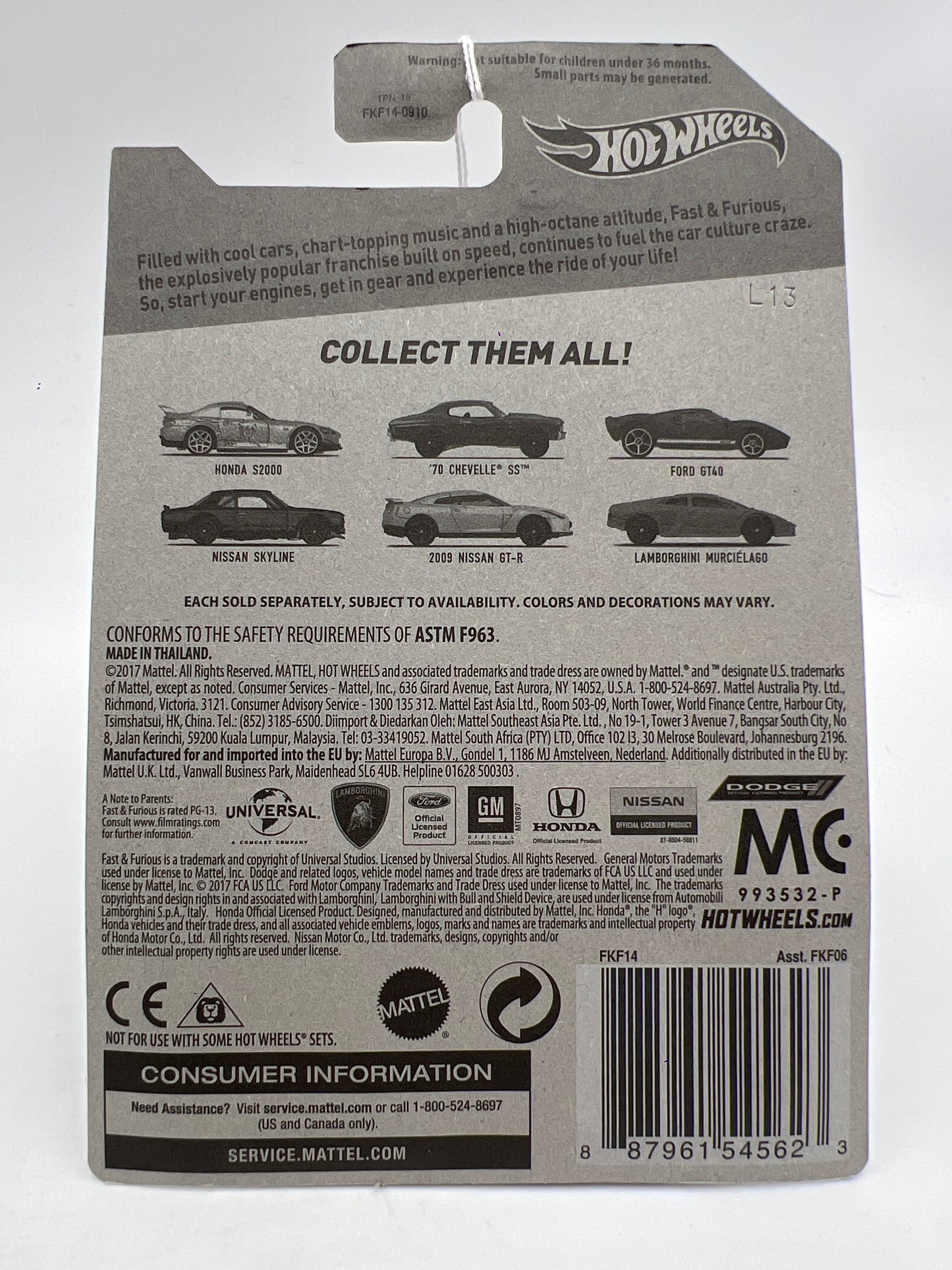 Hot Wheels Fast and Furious #5 2009 Nissan GT-5 Fast 5 71B