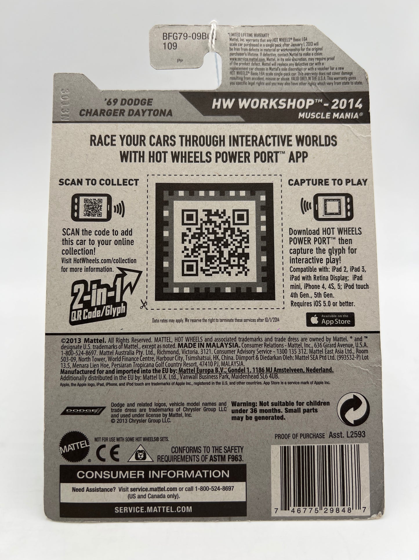 2014 Hot Wheels Walmart Exclusive Zamac 003 #234 69 Dodge Charger Daytona Bad Card 144D