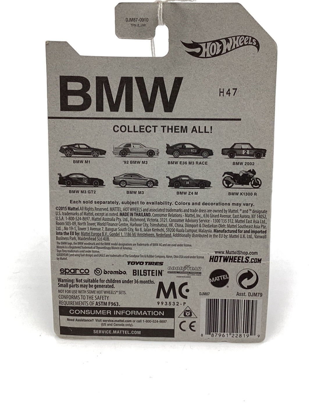 Hot wheels BMW series BMW M3 Walmart exclusive 6/8 cracked blister