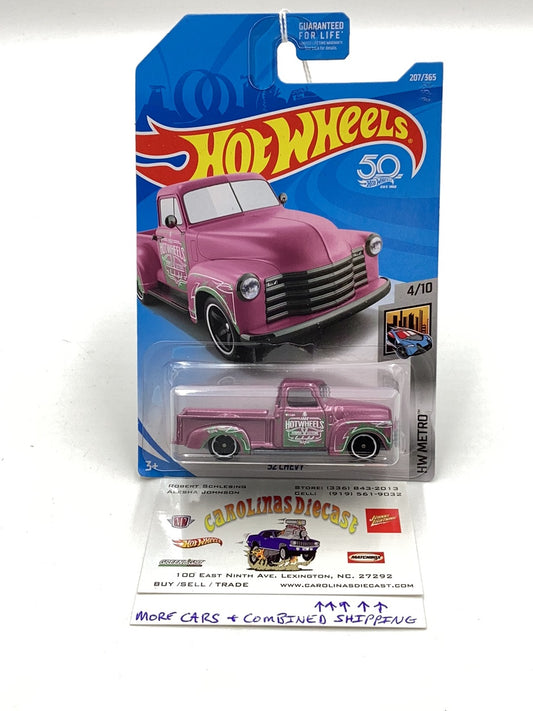 2018 Hot Wheels #207 52 Chevy Pink