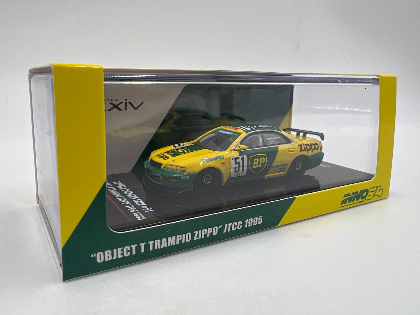 Inno64 1/64 Toyota Corona EXIV #51 Object T Trampio Zippo JTCC 1995 Green/Yellow