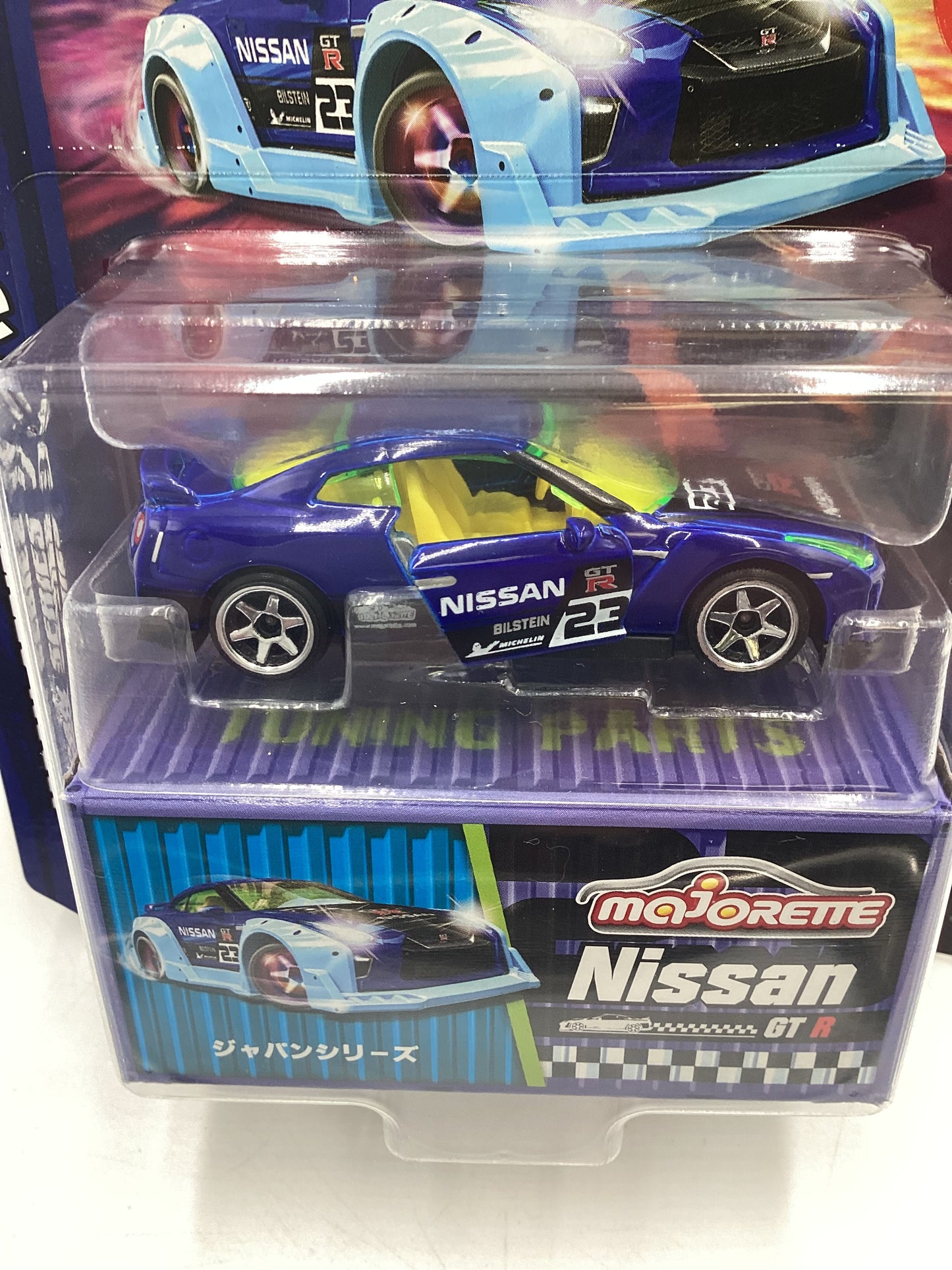 2024 Majorette Japan Series Nissan GT- Blue 110D