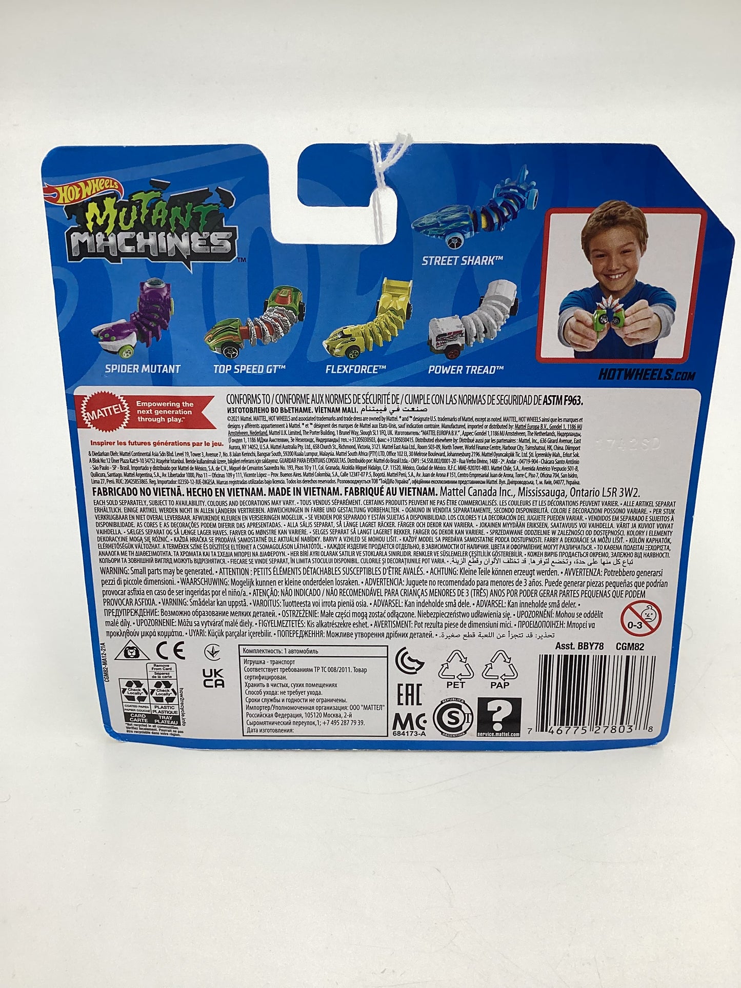 Hot Wheels Mutant Machines Rattle Roller Vein bottom right