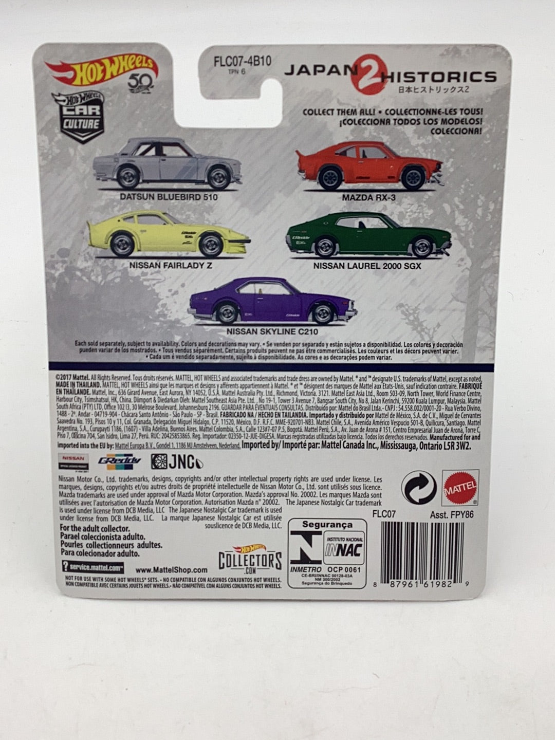 Hot Wheels Japanese Historics 2 Mazda RX-3 – carolinasdiecast