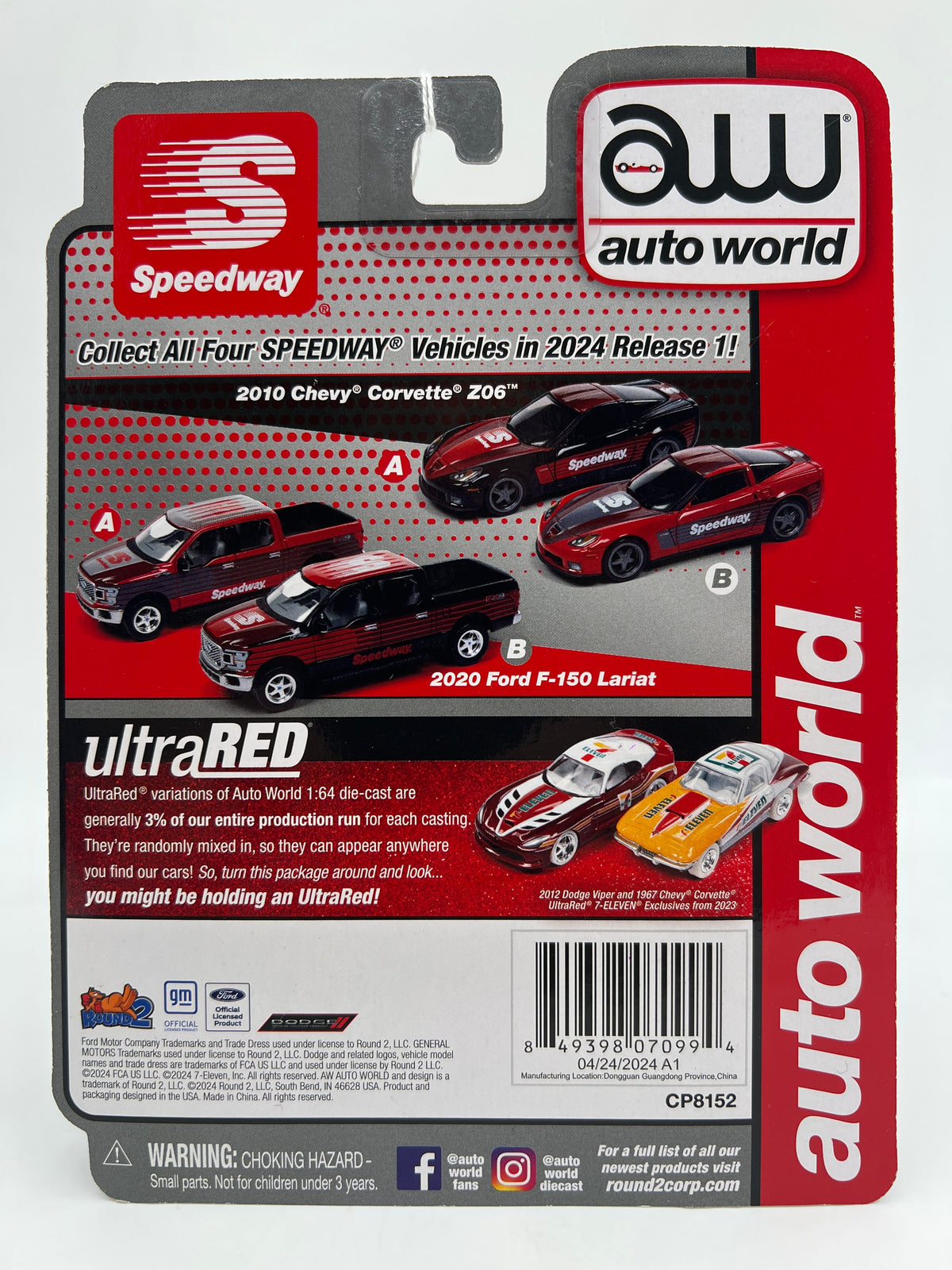 Auto World Speedway Exclusive Ultra Red CHASE 2010 Chevy Corvette Z06