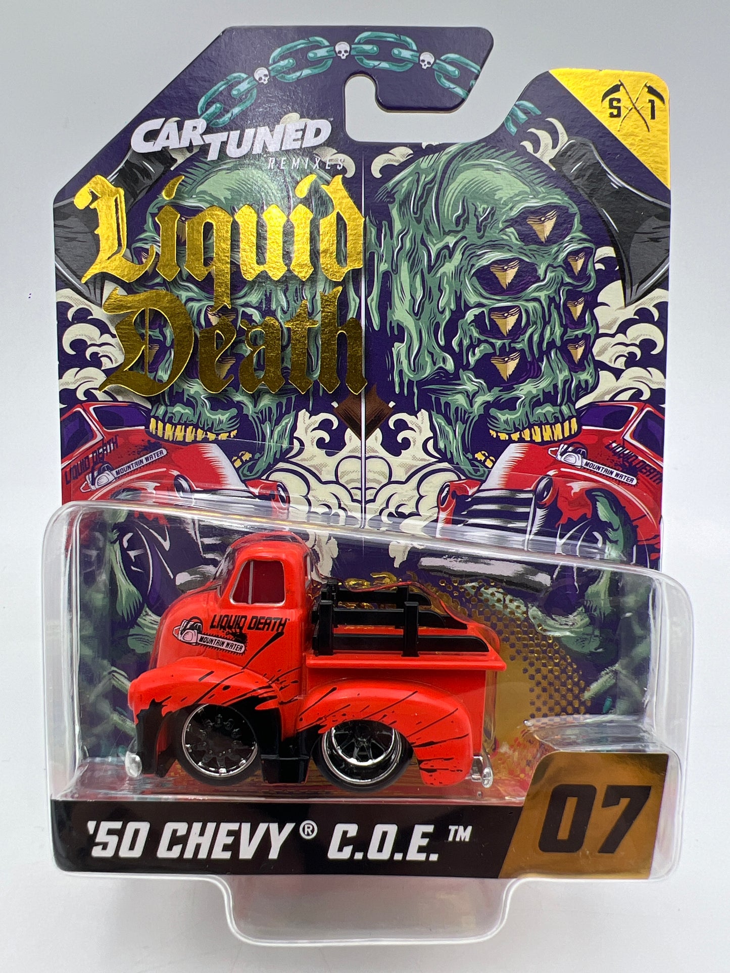 MGA Car Tuned Remixes Liquid Death Series 1 Complete Set Of 8