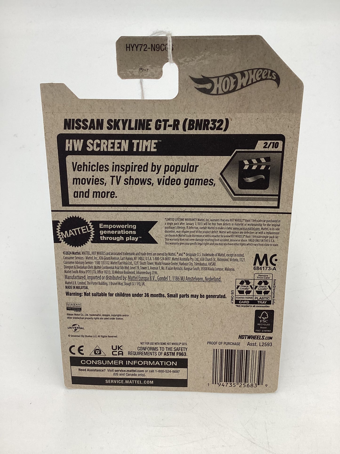 2025 Hot Wheels B case Fast and Furious #4 Nissan Skyline GT-R BNR32 Black 72D