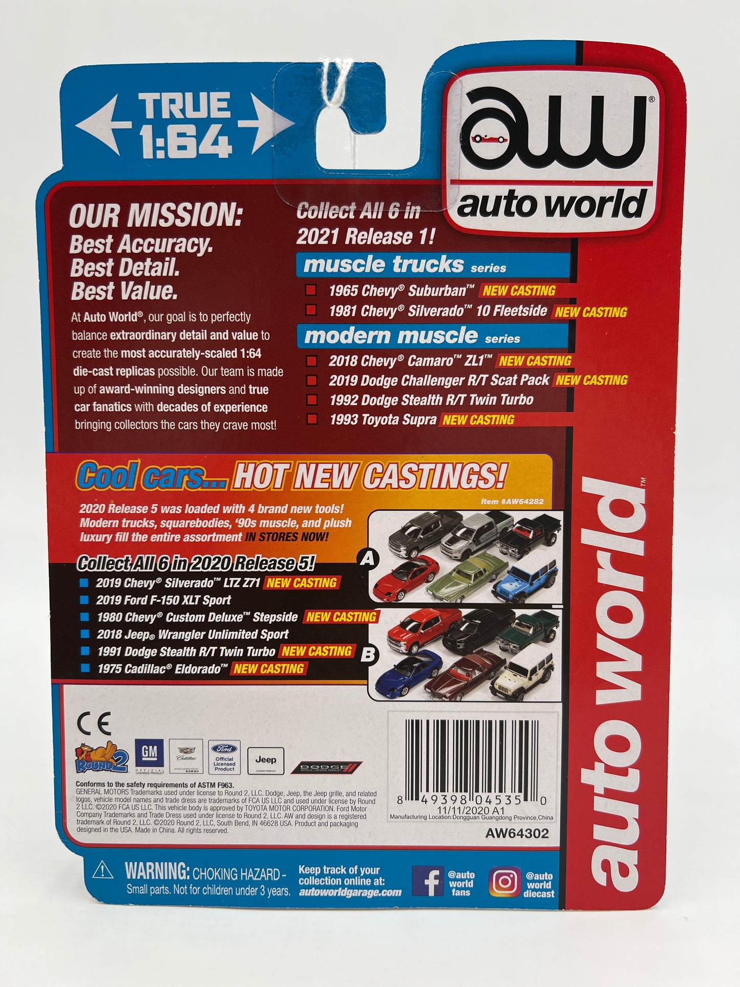 Auto World Modern Muscle Release 1 Version A Ultra Red CHASE 2018 Chevy Camaro ZL1 Red