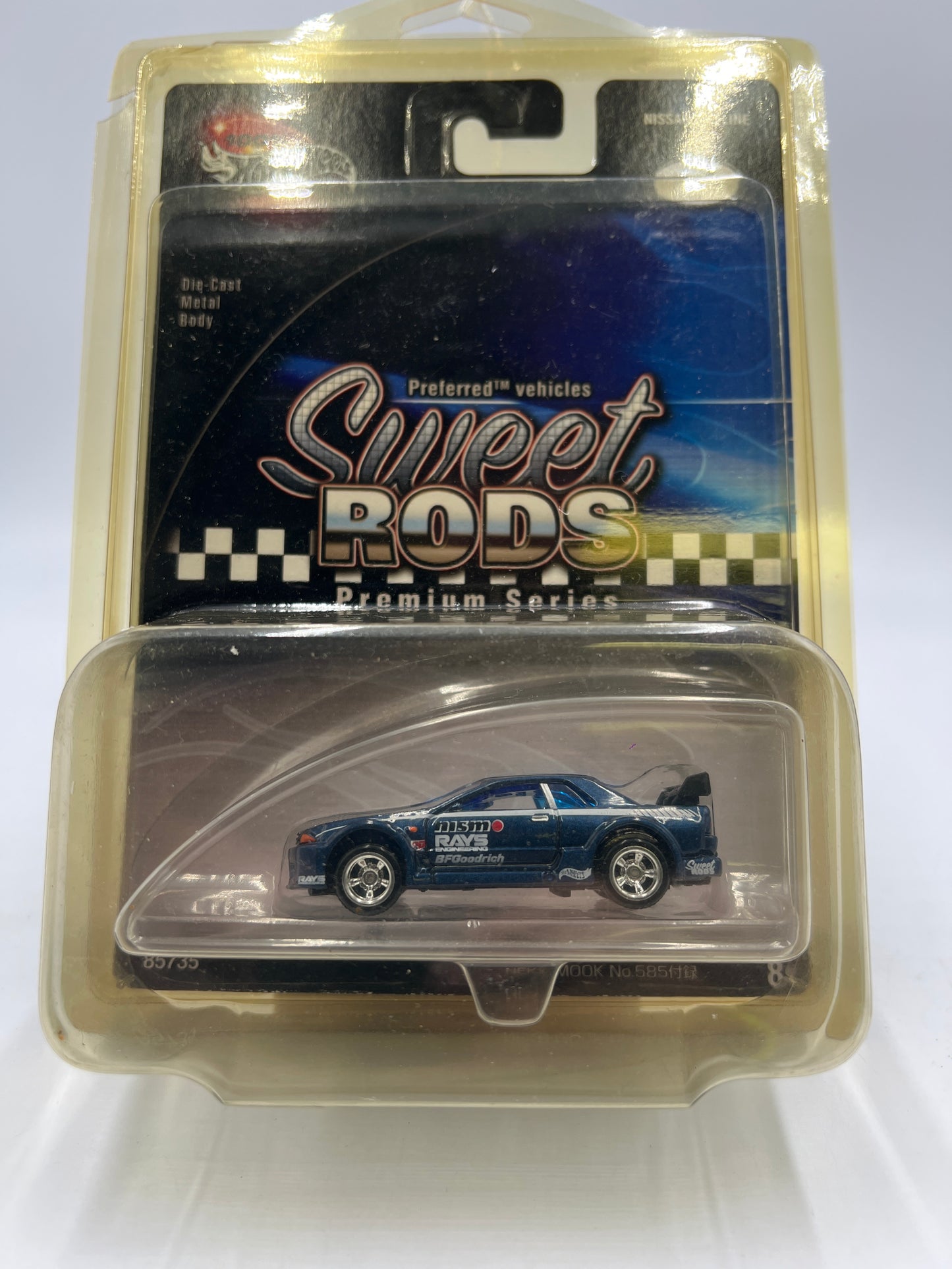 Hot Wheels 100% Sweet Rods Premium Series #5 Nissan Skyline Blue VHTF