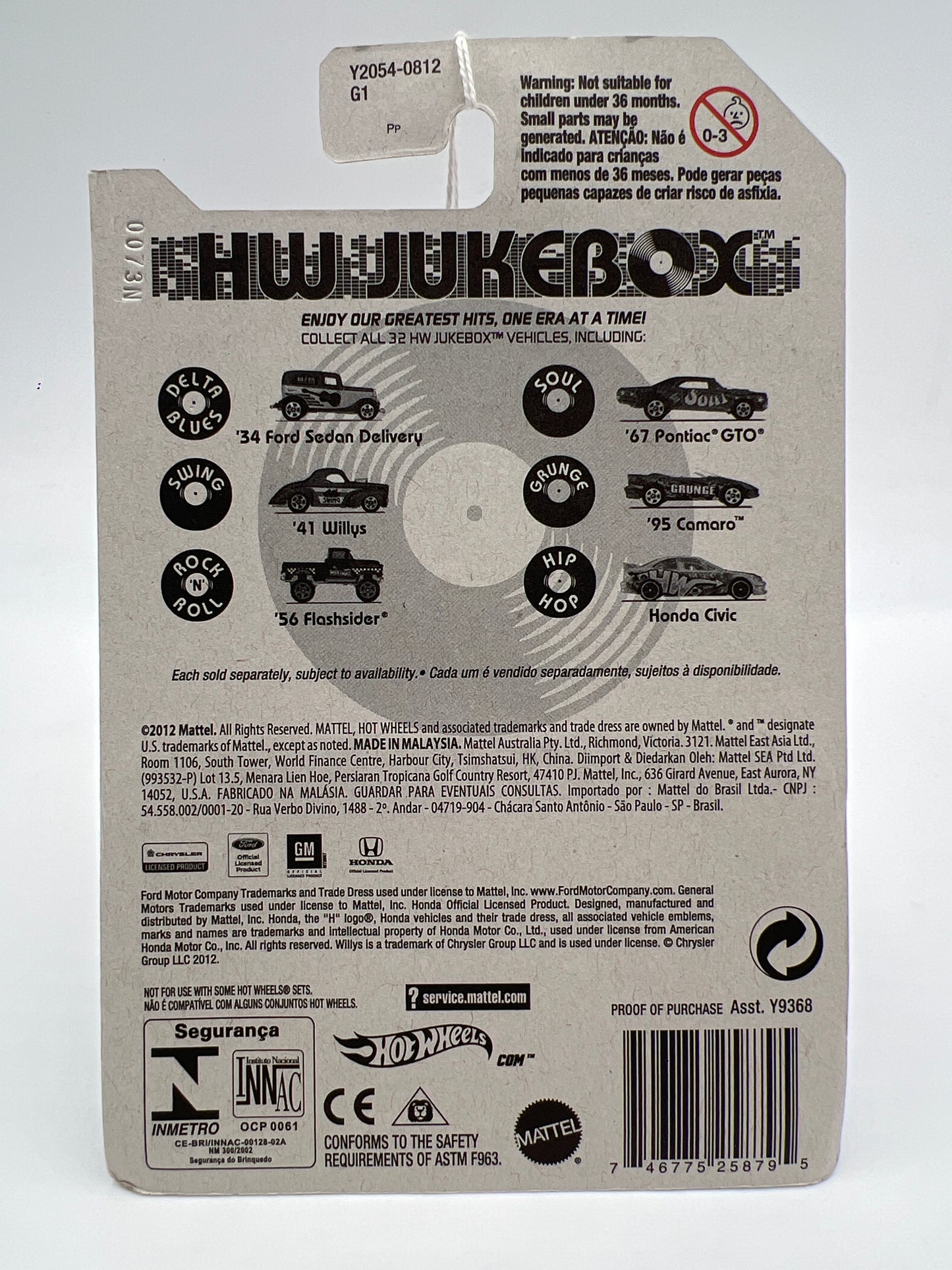 2013 Hot Wheels Jukebox #9 Rock N Roll 56 Flashsider Matte Black 154C