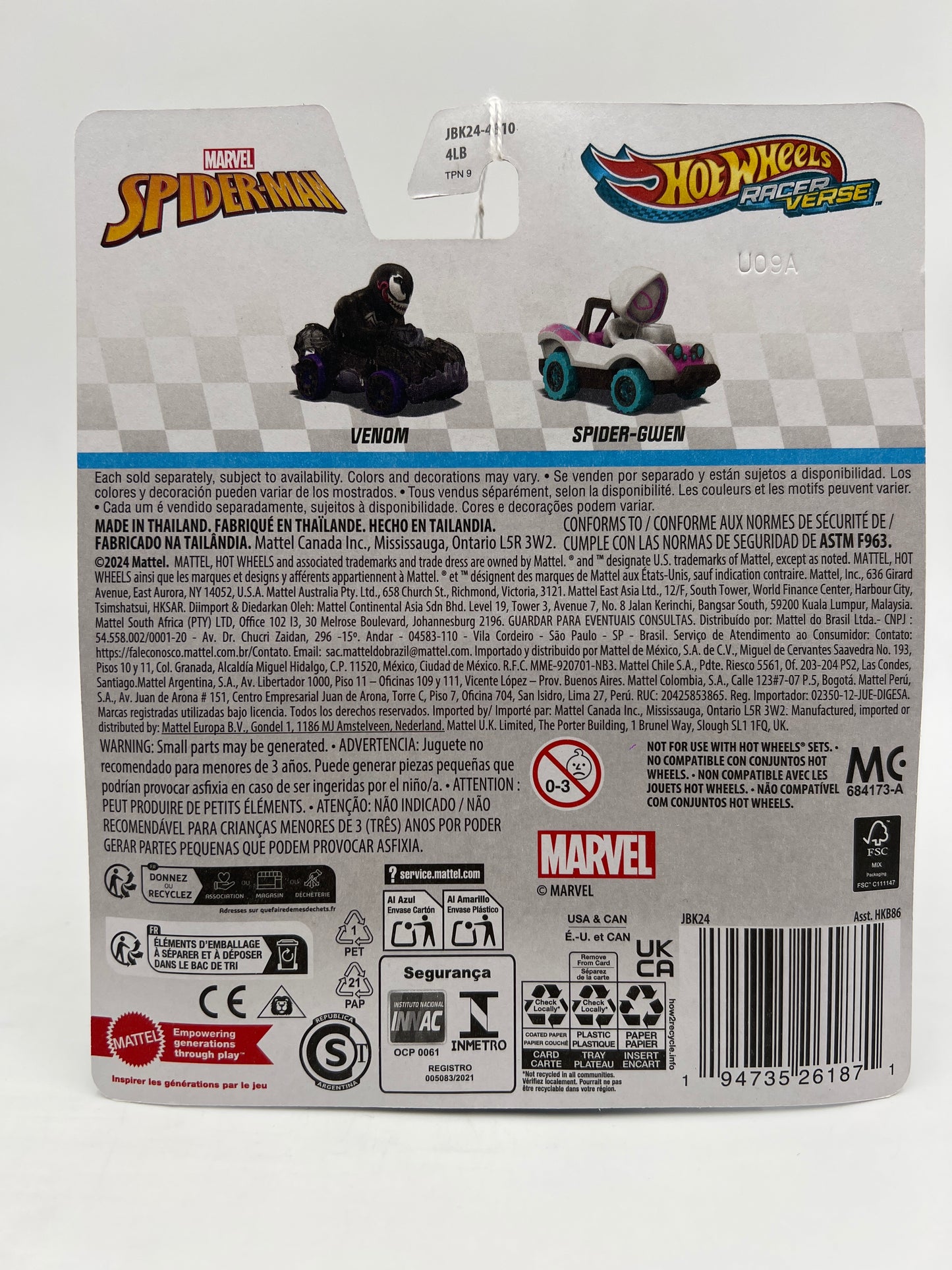 2025 Hot Wheels Racer Verse Marvel Venom 112A