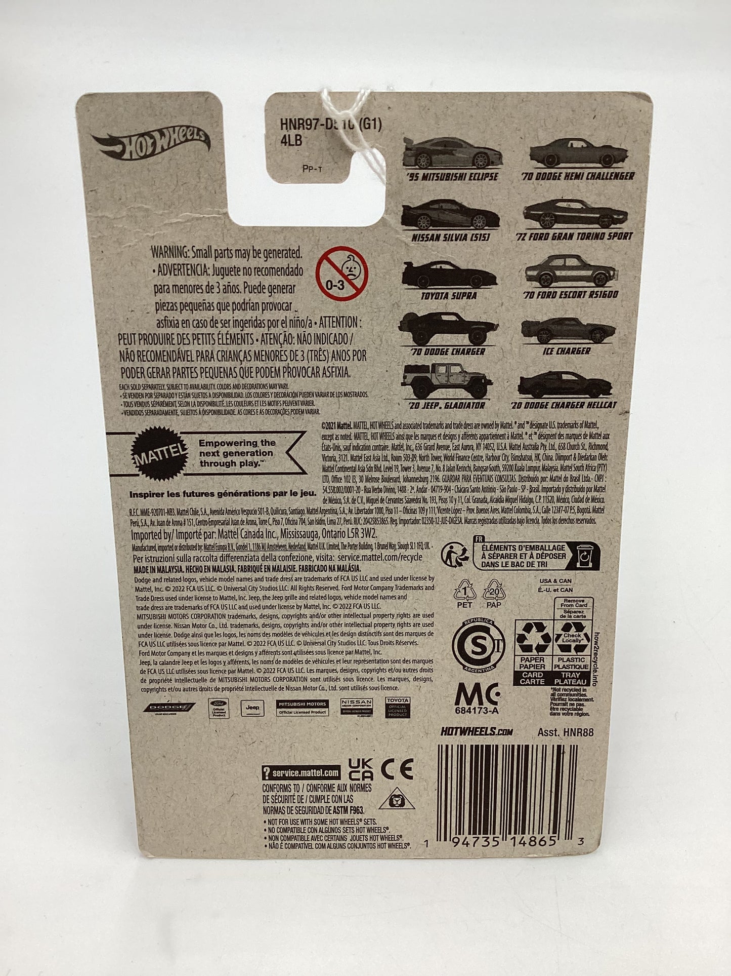 Hot Wheels Fast and Furious Series 1  #7 70 Dodge Charger 73E