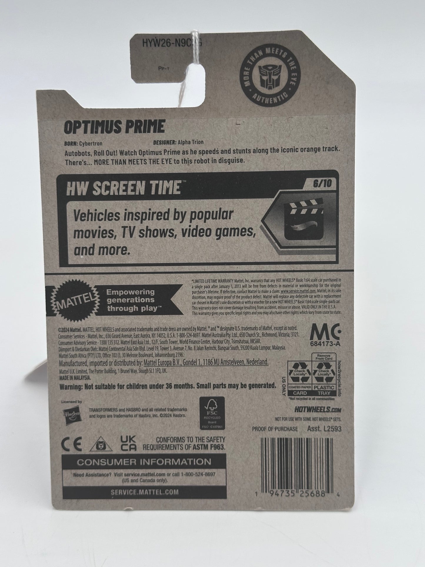 2025 Hot Wheels G Case #104 Optimus Prime 117B