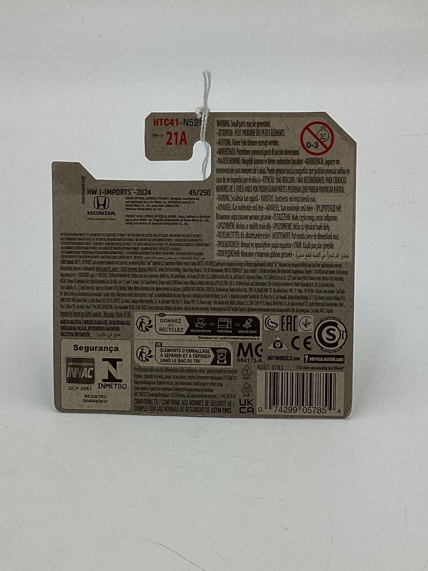 2024 Hot Wheels #45 Honda Civic Si gold short card 77F