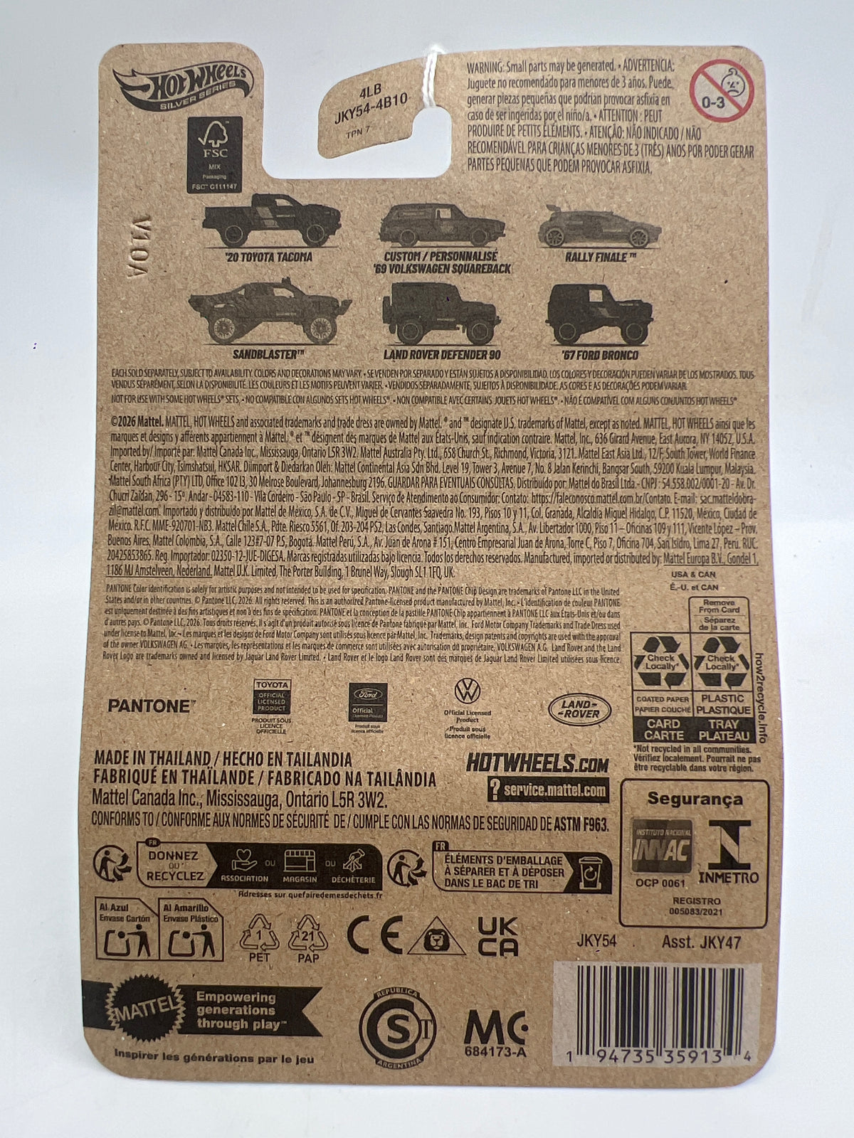 Hot Wheels Silver Series Pantone 2404 #3 Rally Finale Light Green 163F
