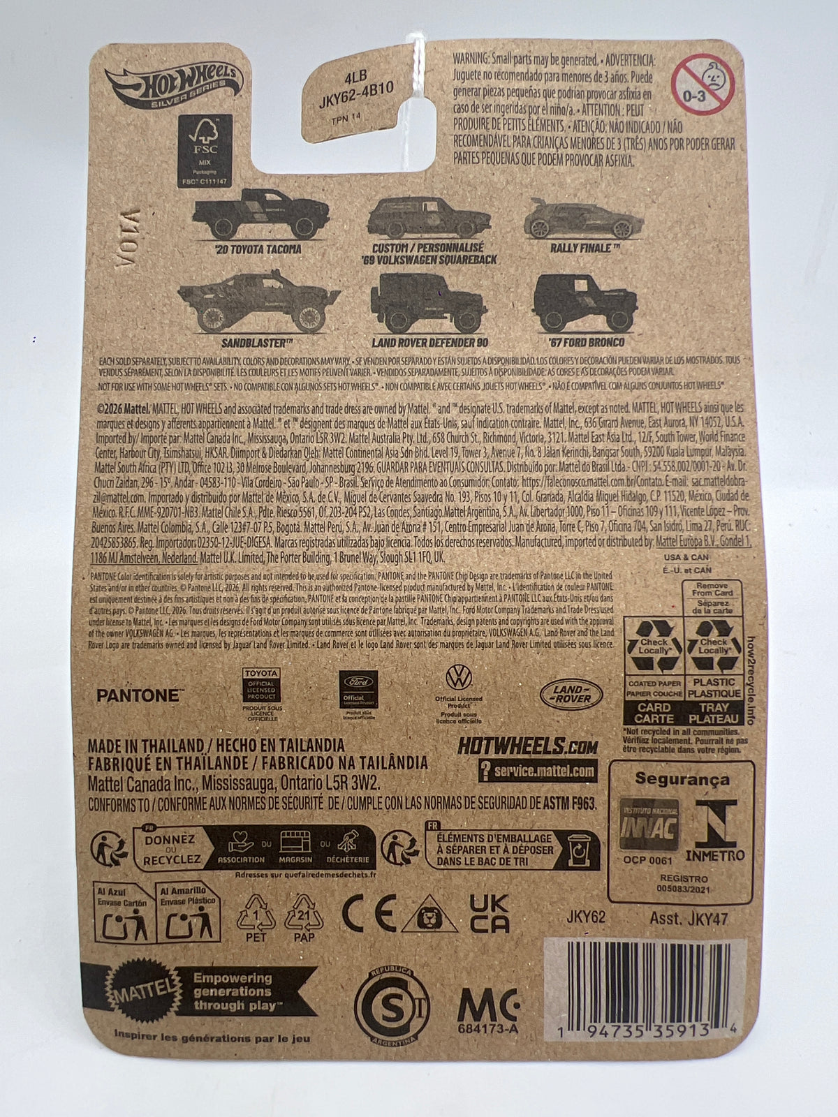 Hot Wheels Silver Series Pantone 7504 #5 Land Rover Defender 90 Brown 164E