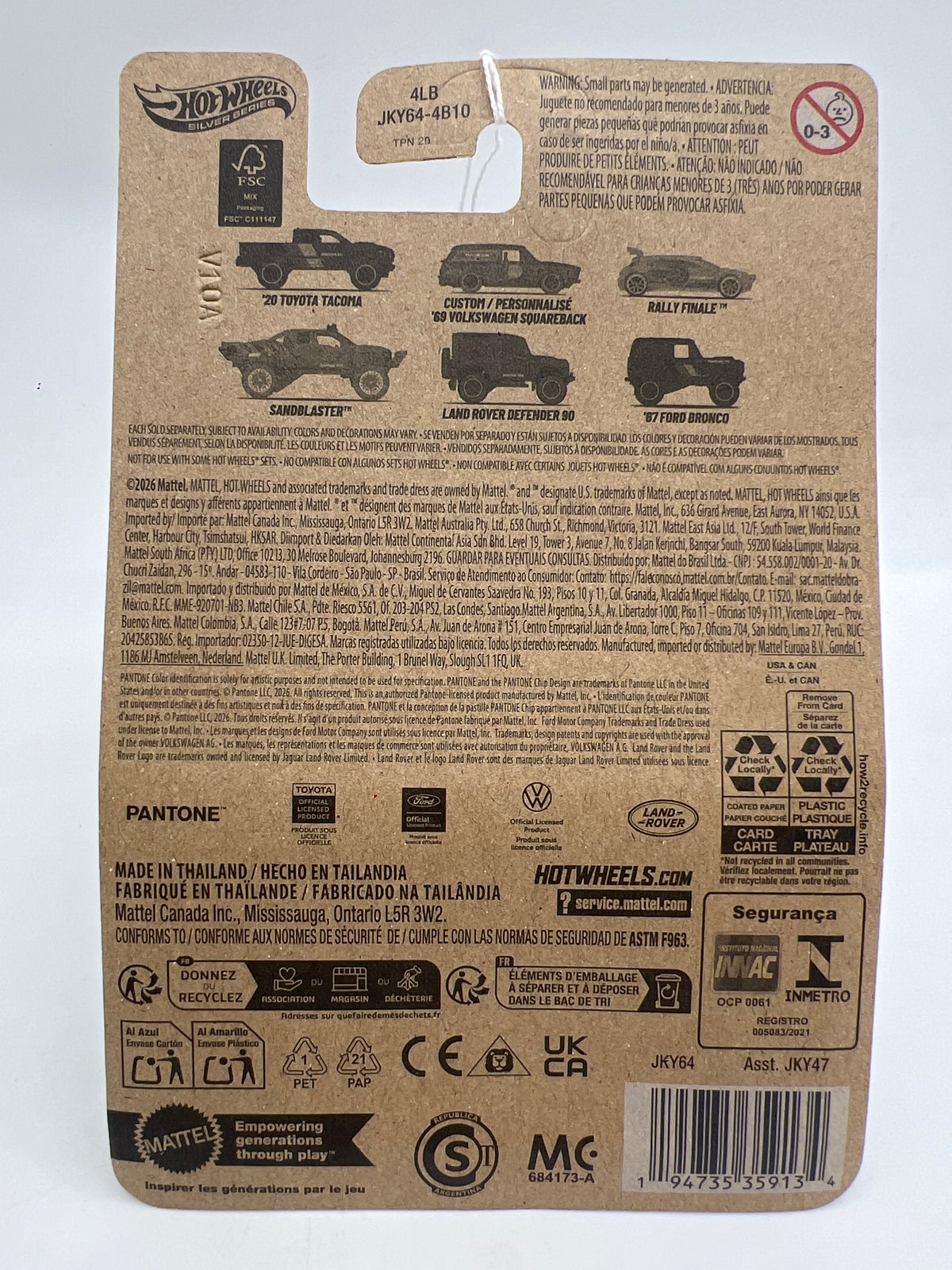 Hot Wheels Silver Series Pantone 4515 #4 Sandblaster Tan 163E