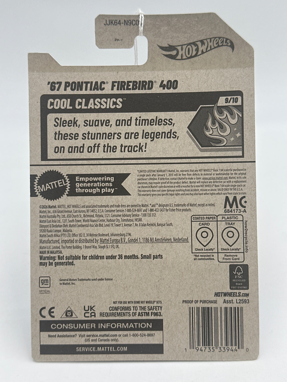 2026 Hot Wheels Q Case #249 67 Pontiac Firebird 400