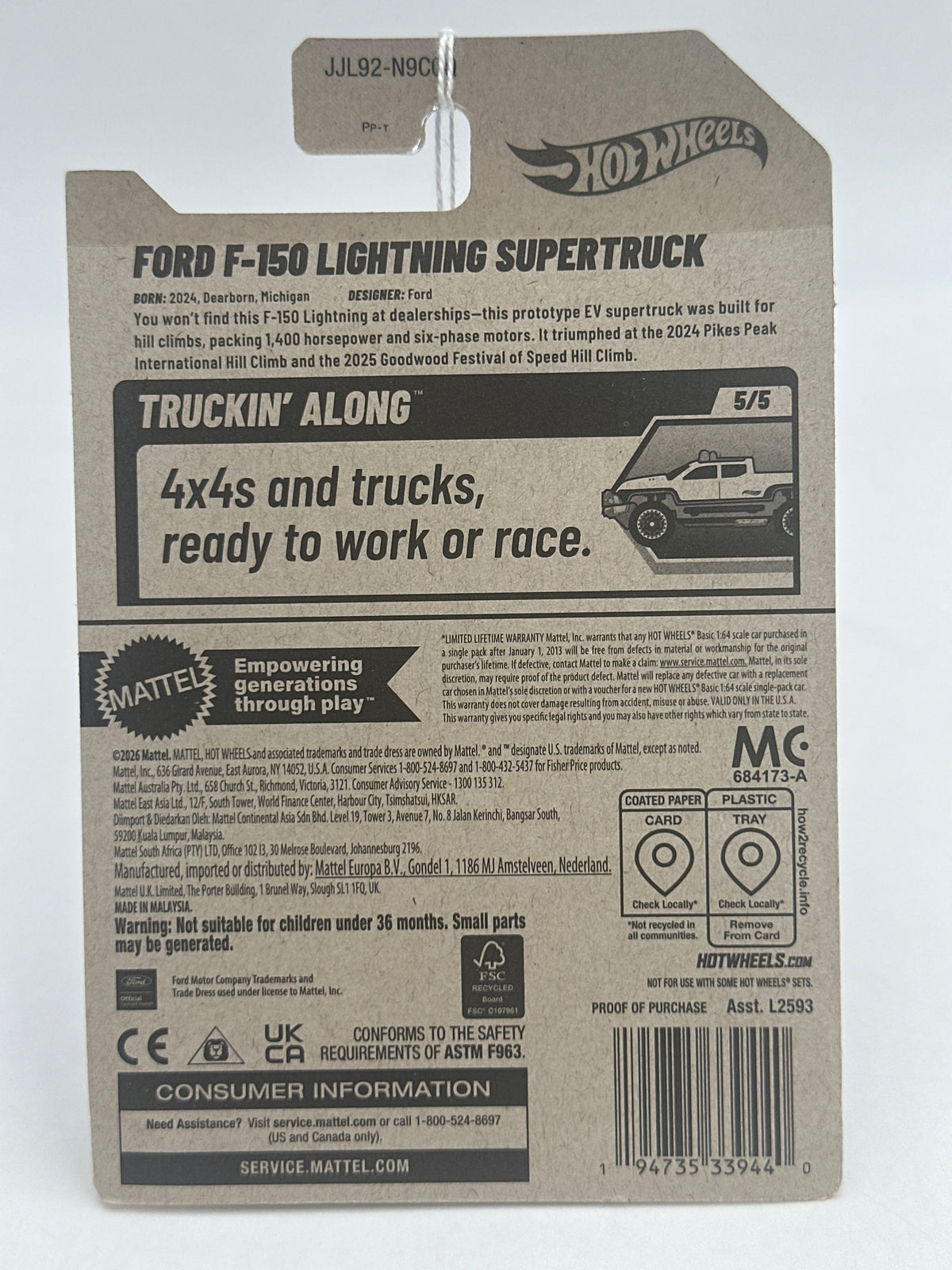 2026 Hot Wheels Q Case #151 Ford f150 lightning super truck white