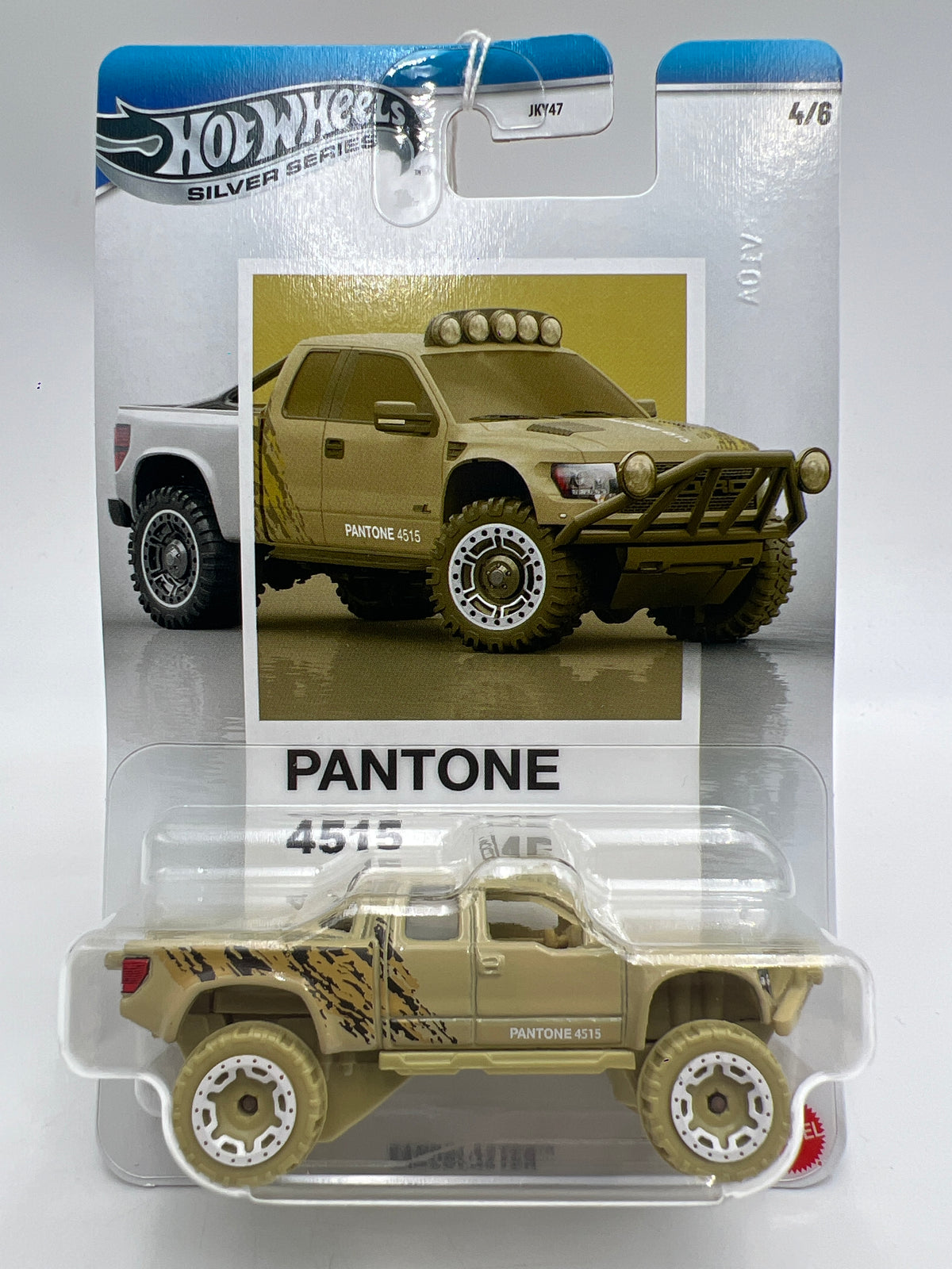Hot Wheels Silver Series Pantone 4515 #4 Sandblaster Tan 163E