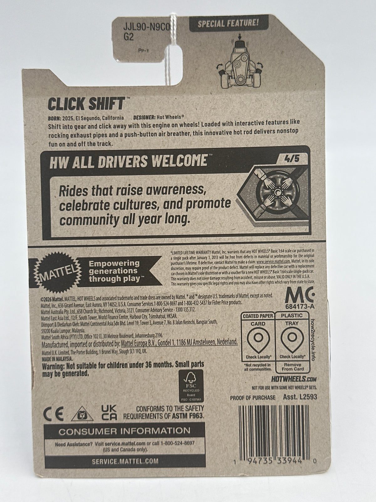2026 Hot Wheels Q Case #178 Click Shift