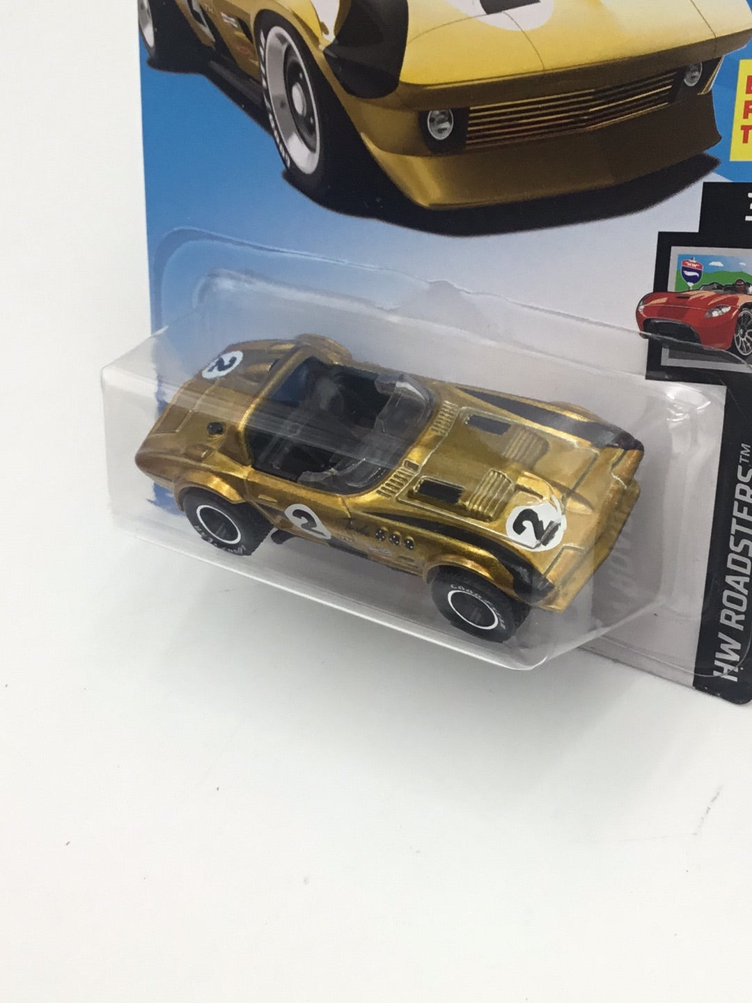 Sth hot shop wheels 2019