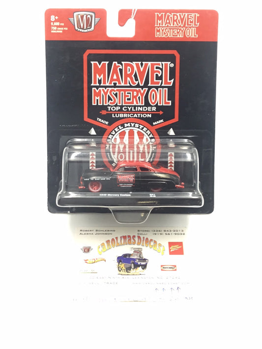 Marvel Mystery Oil Can -  Finland
