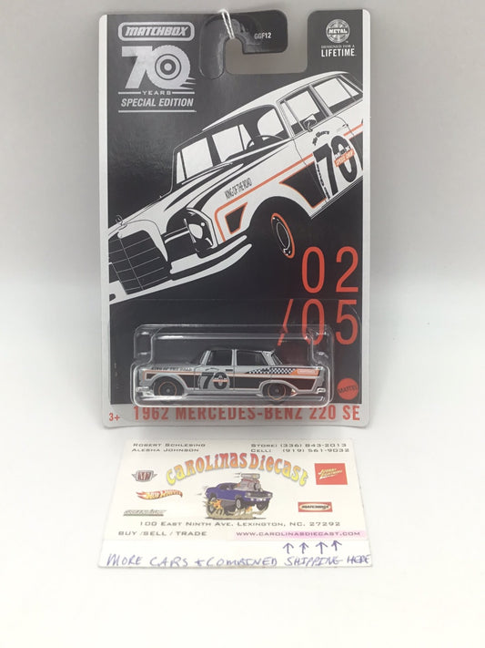 2023 matchbox 70 years Special Edition 2/5  1962 Mercedes Benz 220 SE #2 II6