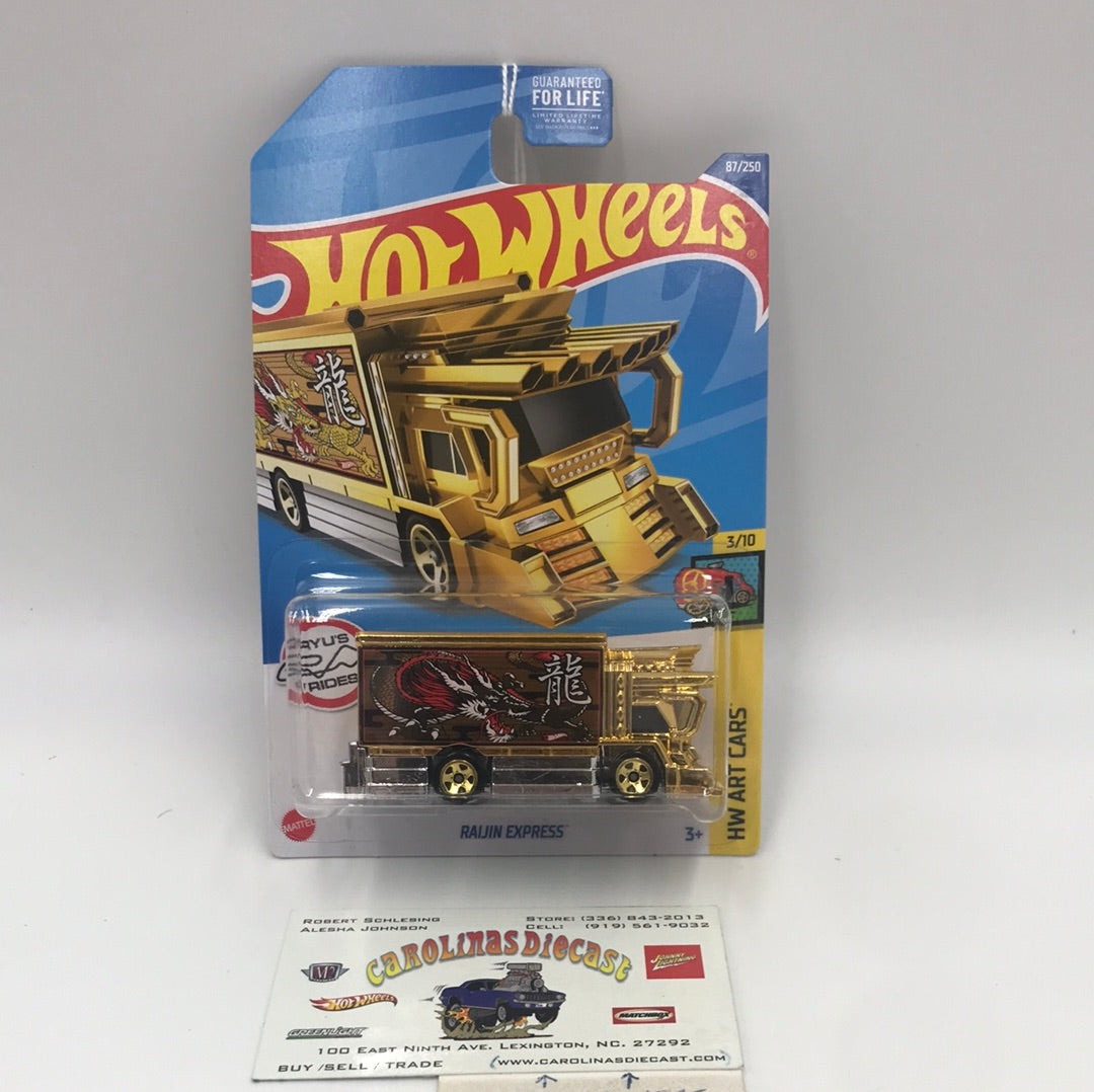 2022 hot wheels K case #87 Raijin Express gold (BB7)