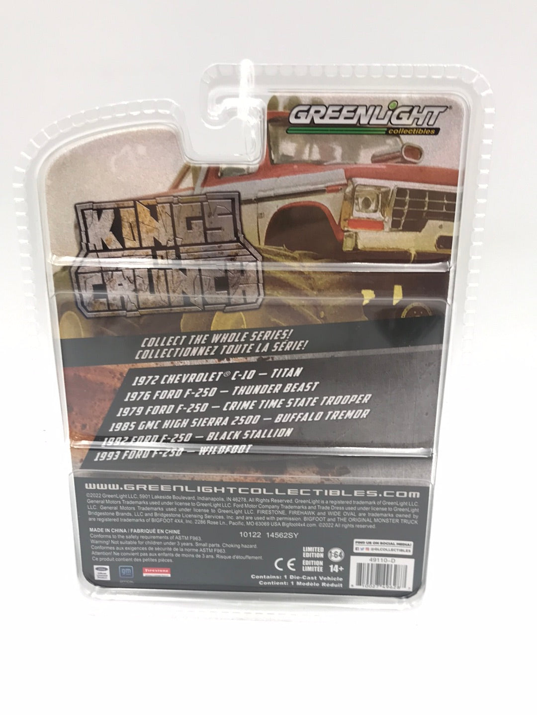 Greenlight Kings of crunch series 11 1985 GMC High Sierra 2500 greenie chase green machine VHTF