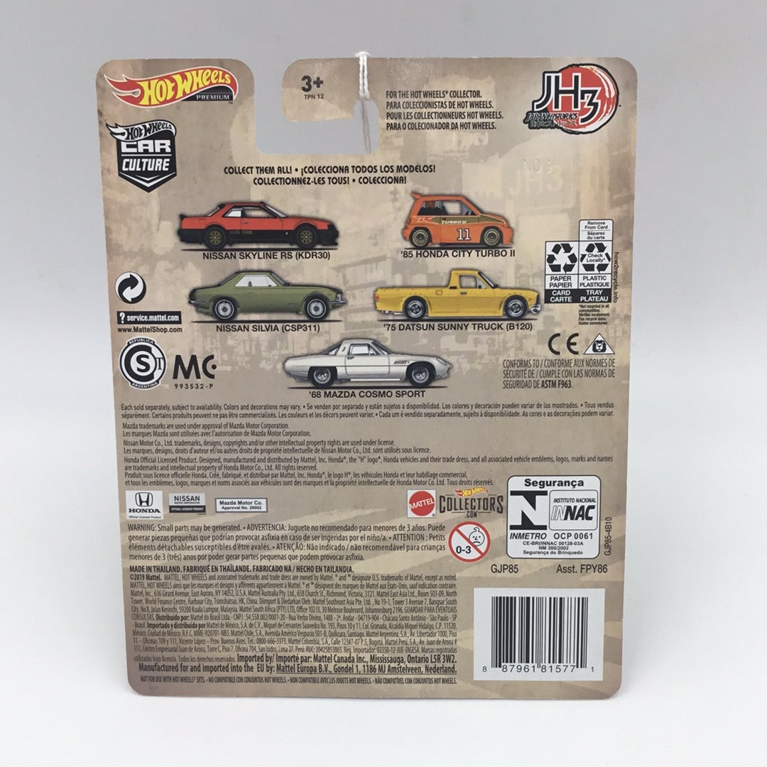 Hot wheels car culture Japan Historics 3 Nissan Silvia 258D