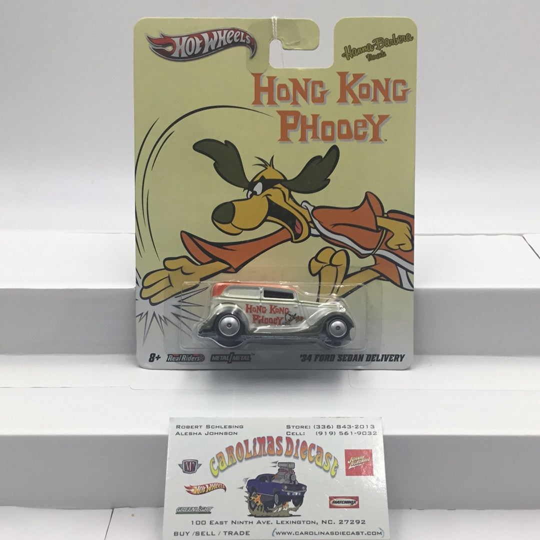 Hot wheels pop-culture Hanna Barbera Hong Kong Phooey ‘34 Ford Sedan Delivery F6