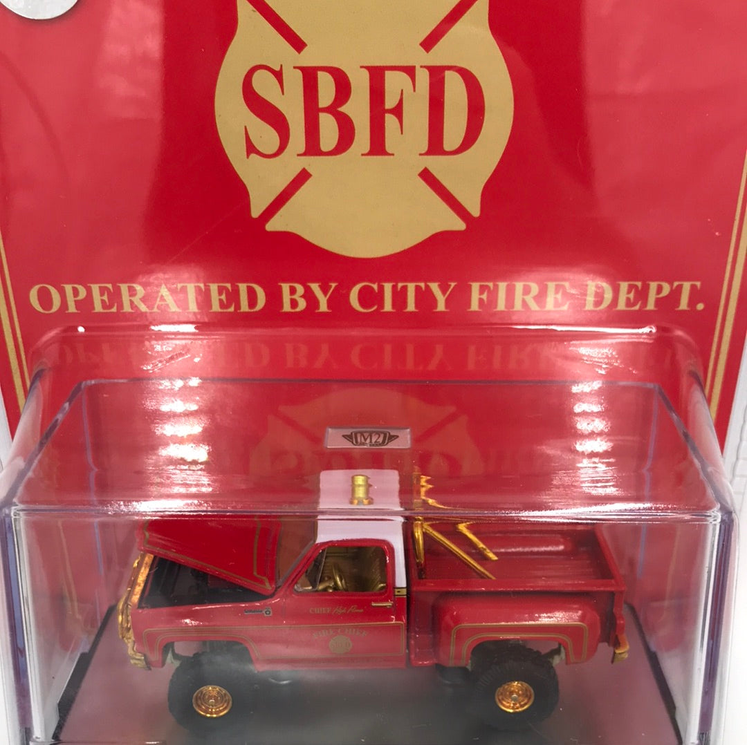 2022 M2 MACHINES 1976  Chevrolet Scottsdale Fire Truck Hobby Exclusive CHASE HS23