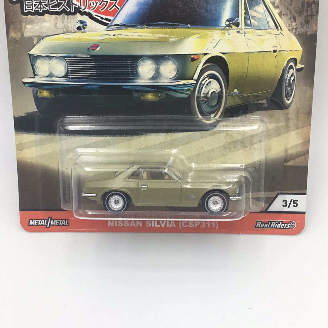 Hot wheels car culture Japan Historics 3 Nissan Silvia 258D