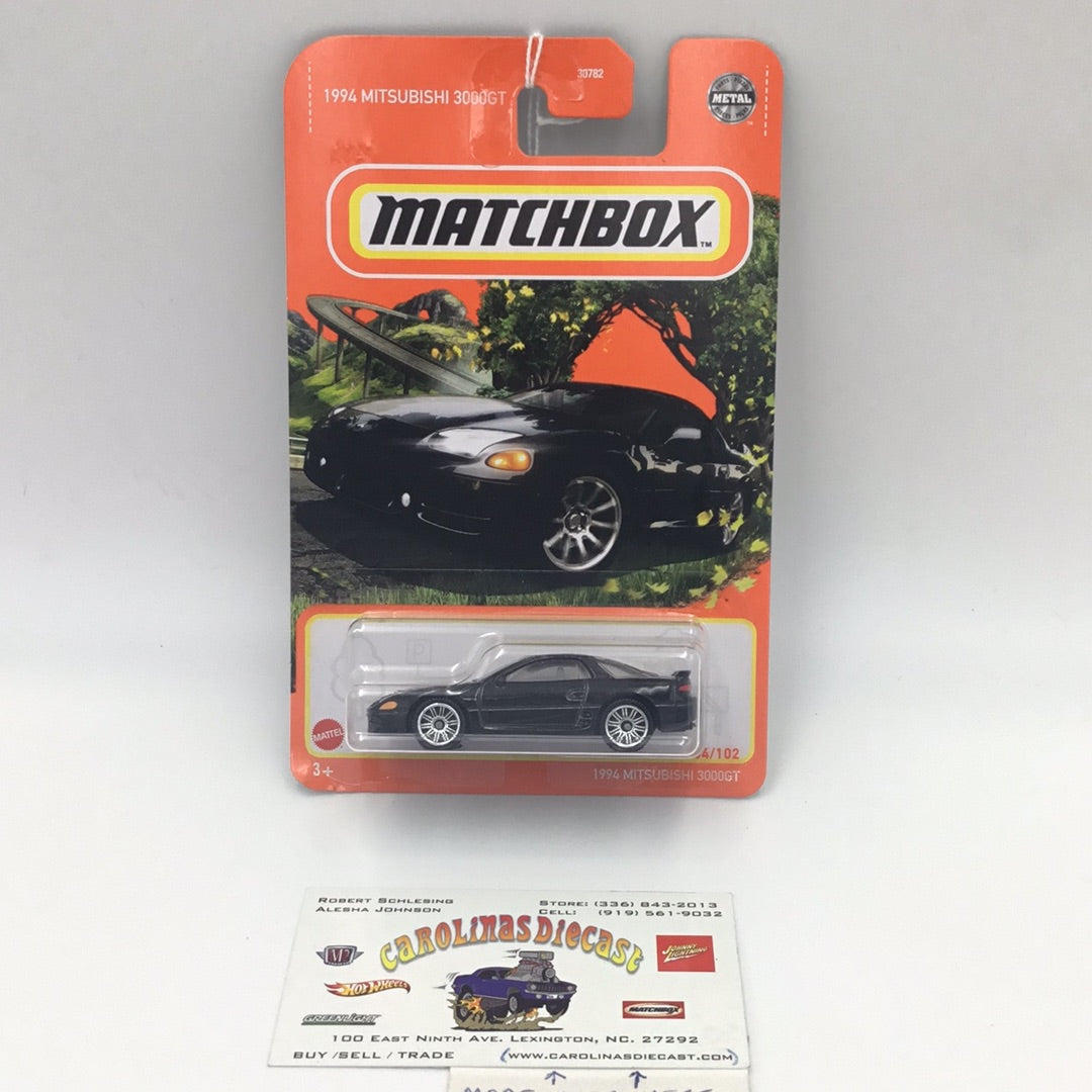 2022 matchbox  #64 1994 Mitsubishi 3000GT VV2