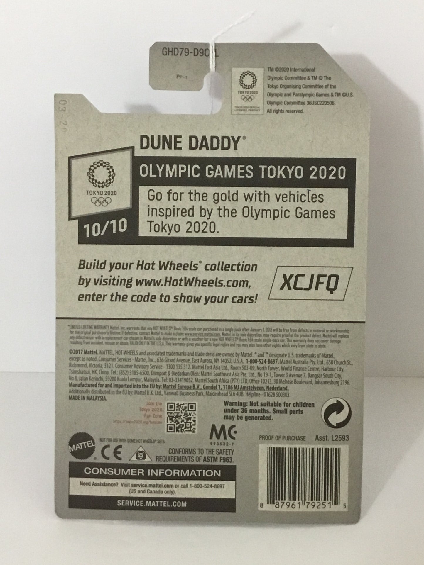 2020 HOT WHEELS TREASURE HUNT #205 Dune Daddy Tokyo 2020 AA1