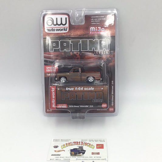 Auto world MiJo exclusive 1978 Chevy Silverado Patina Series only 4800 made